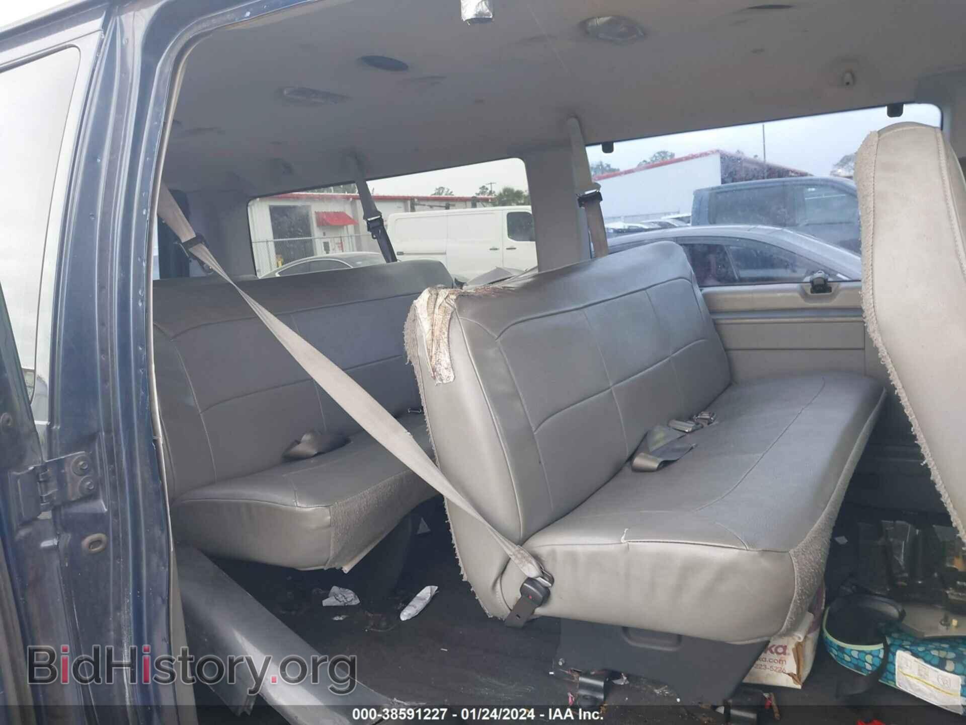 2007 FORD E-150 - VIN: 1FMNE11WX7DB37848 - Фото 8