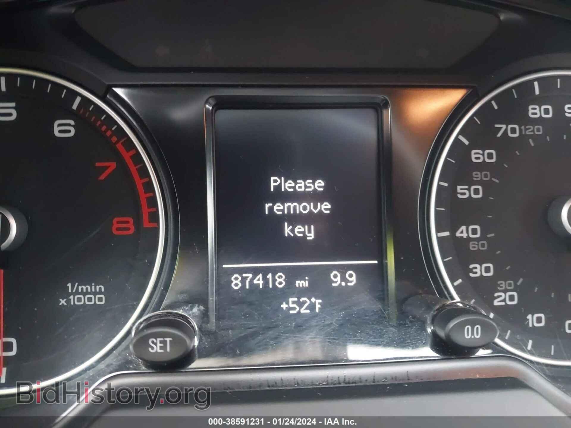 2015 AUDI Q5 - VIN: WA1CFAFP8FA061275 - Фото 7