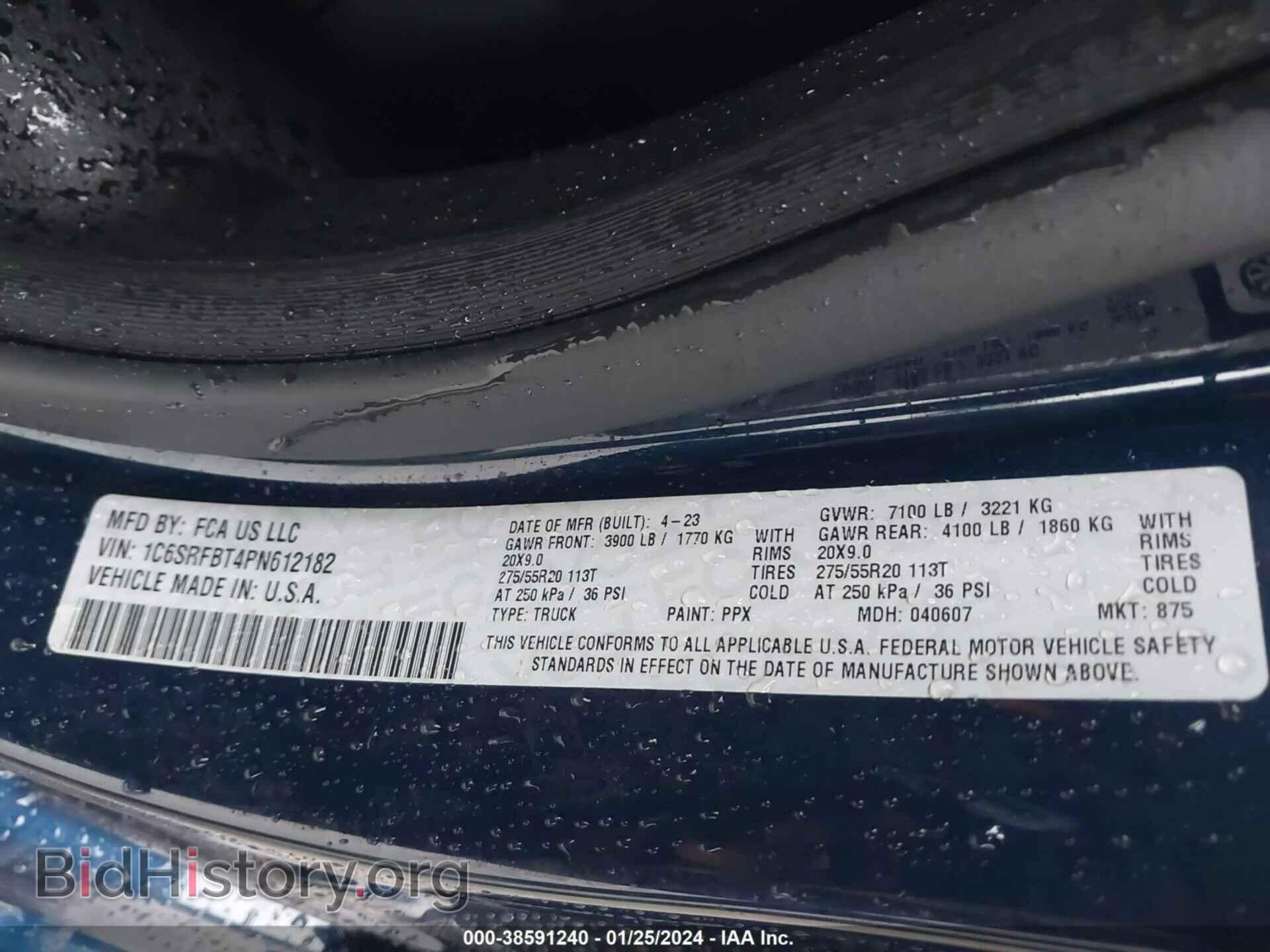 2023 RAM 1500 - VIN: 1C6SRFBT4PN612182 - Фото 9