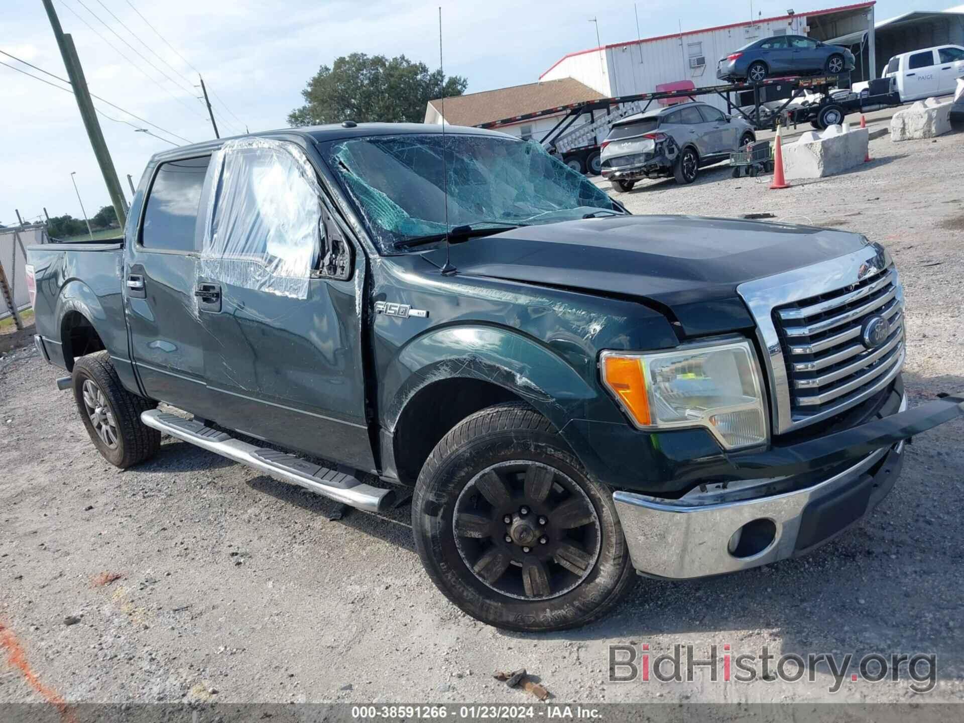 Photo 1FTFW1CF7CFC70794 - FORD F-150 2012