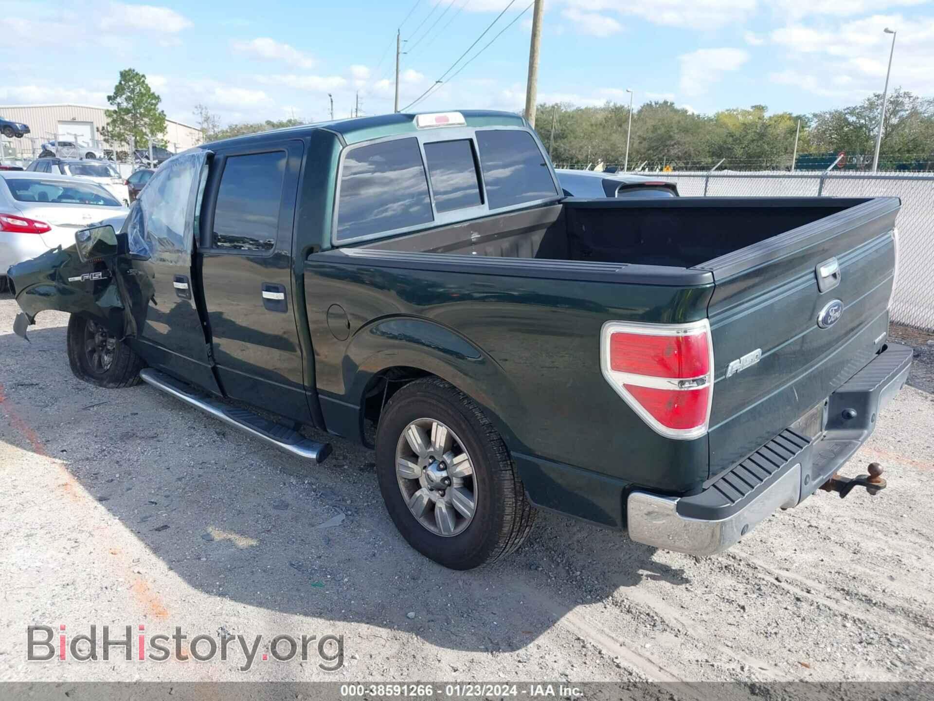 2012 FORD F-150 - VIN: 1FTFW1CF7CFC70794 - Фото 3