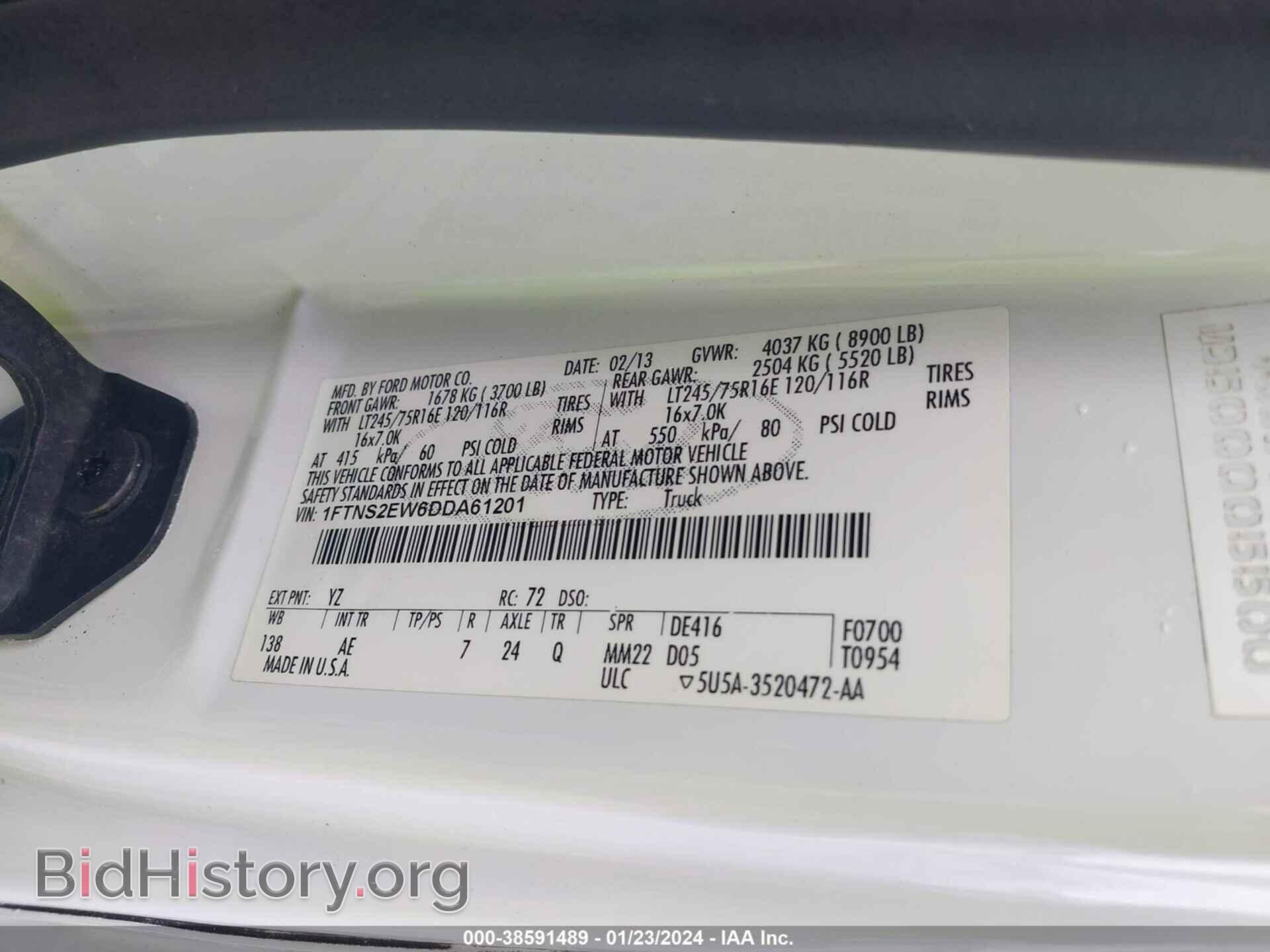 2013 FORD E-250 - VIN: 1FTNS2EW6DDA61201 - Фото 9