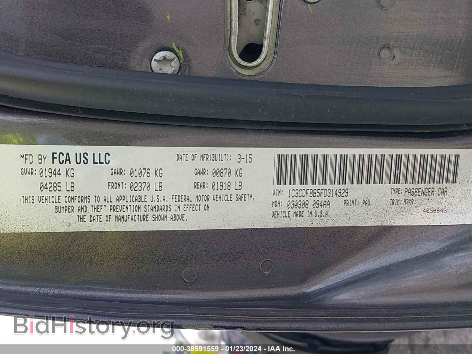 2015 DODGE DART - VIN: 1C3CDFBB5FD314929 - Фото 9