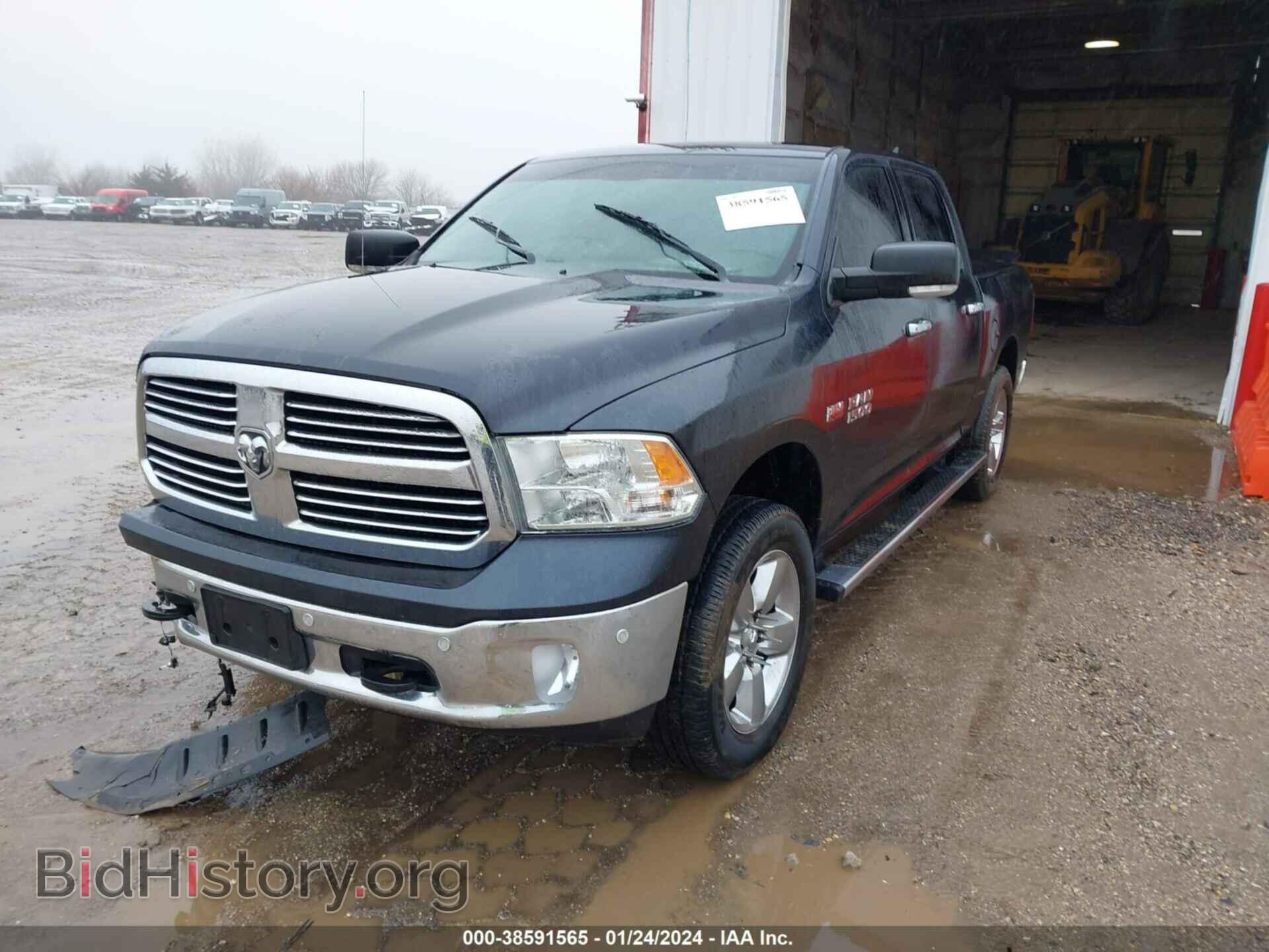 2015 RAM 1500 - VIN: 1C6RR7LT7FS773600 - Фото 2