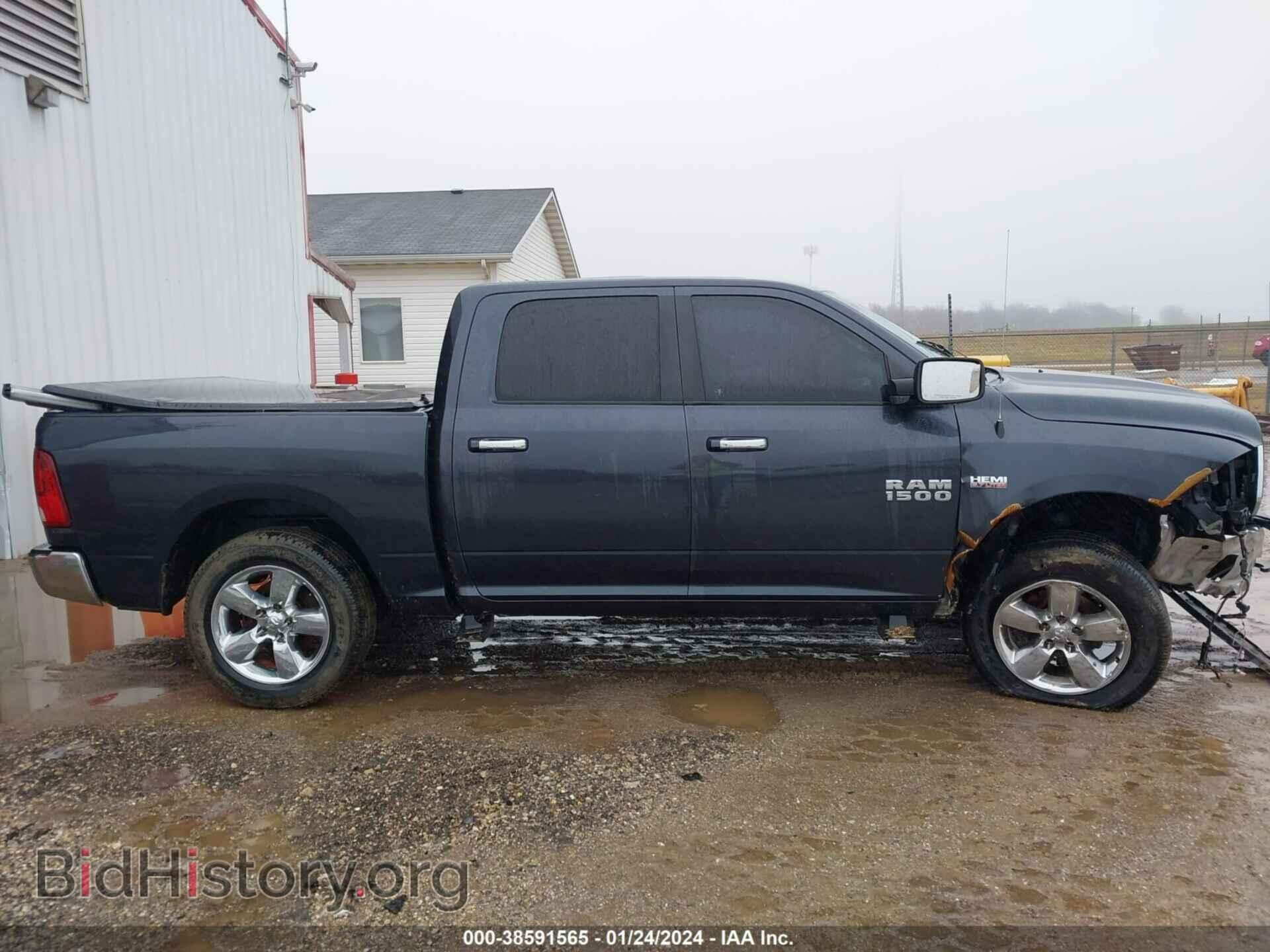 2015 RAM 1500 - VIN: 1C6RR7LT7FS773600 - Фото 14