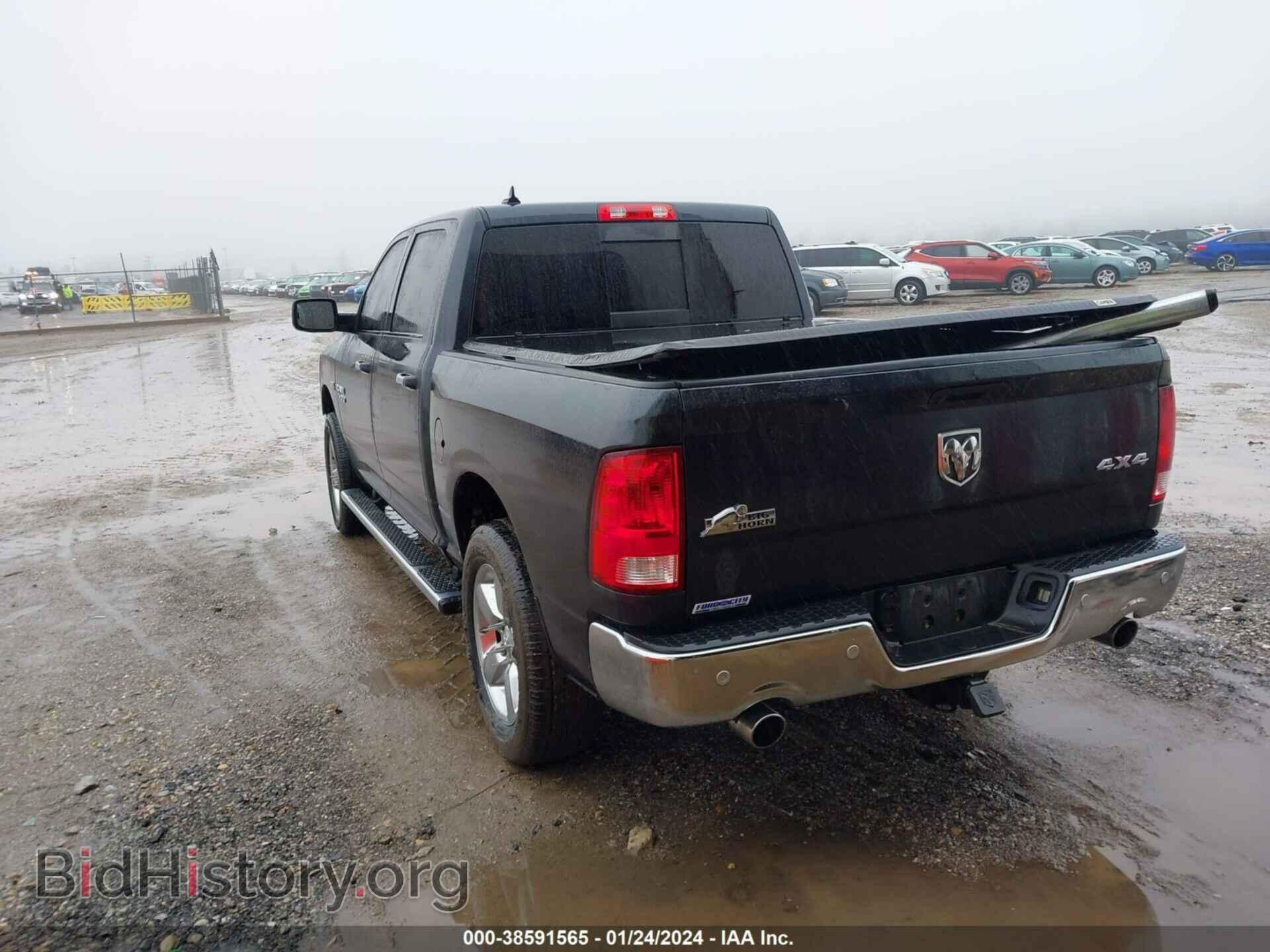 2015 RAM 1500 - VIN: 1C6RR7LT7FS773600 - Фото 3