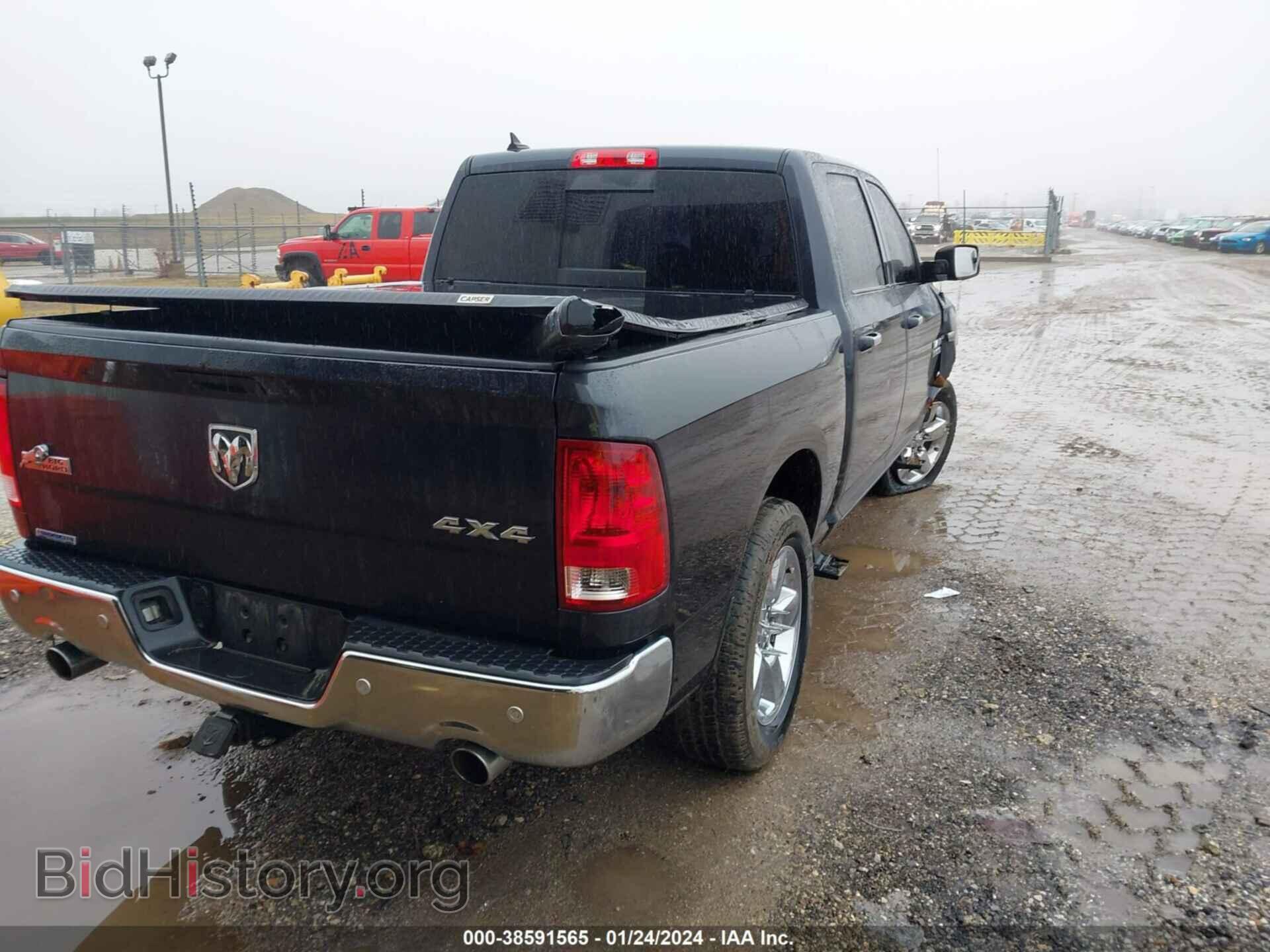 2015 RAM 1500 - VIN: 1C6RR7LT7FS773600 - Фото 4
