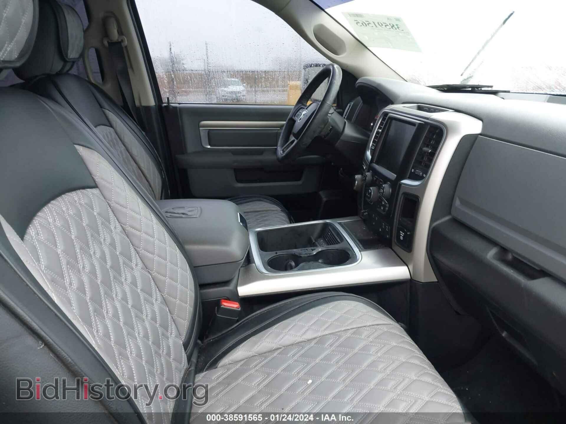2015 RAM 1500 - VIN: 1C6RR7LT7FS773600 - Фото 5