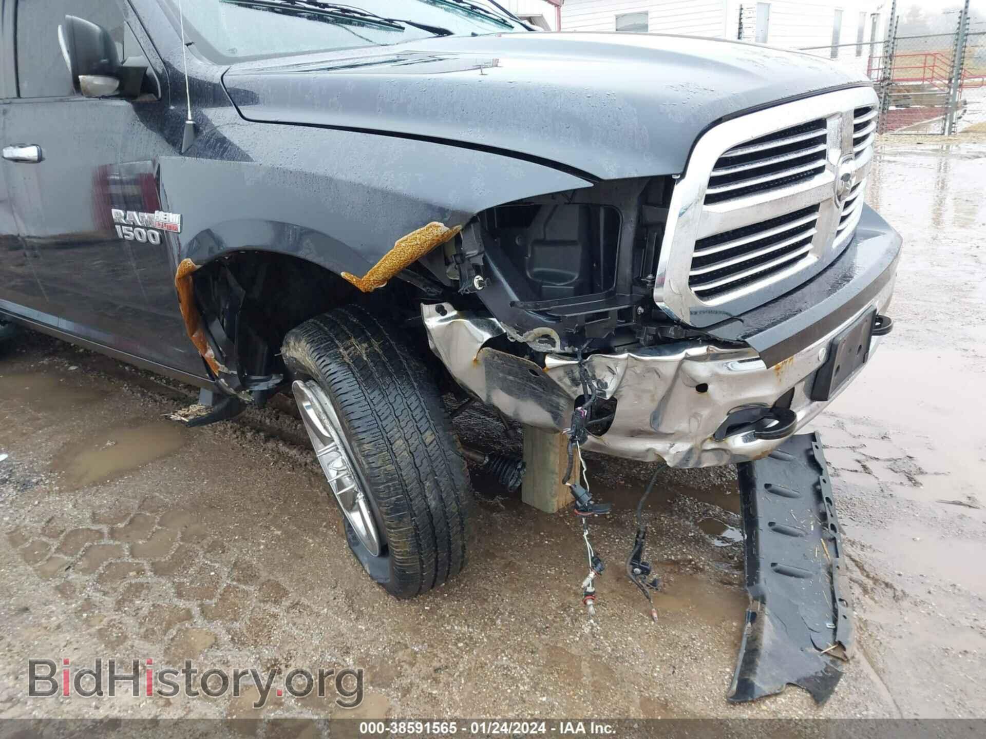 2015 RAM 1500 - VIN: 1C6RR7LT7FS773600 - Фото 6