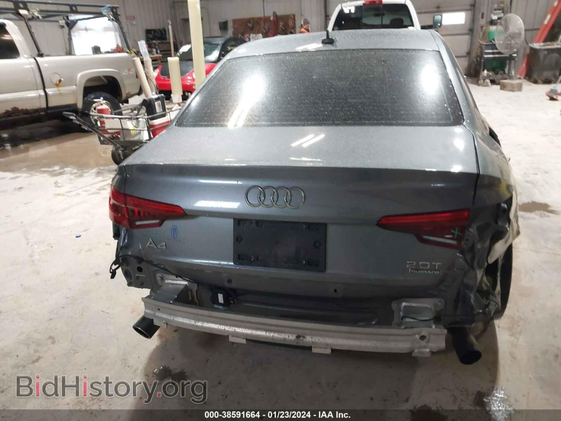 2017 AUDI A4 - VIN: WAUENAF43HN023274 - Фото 16