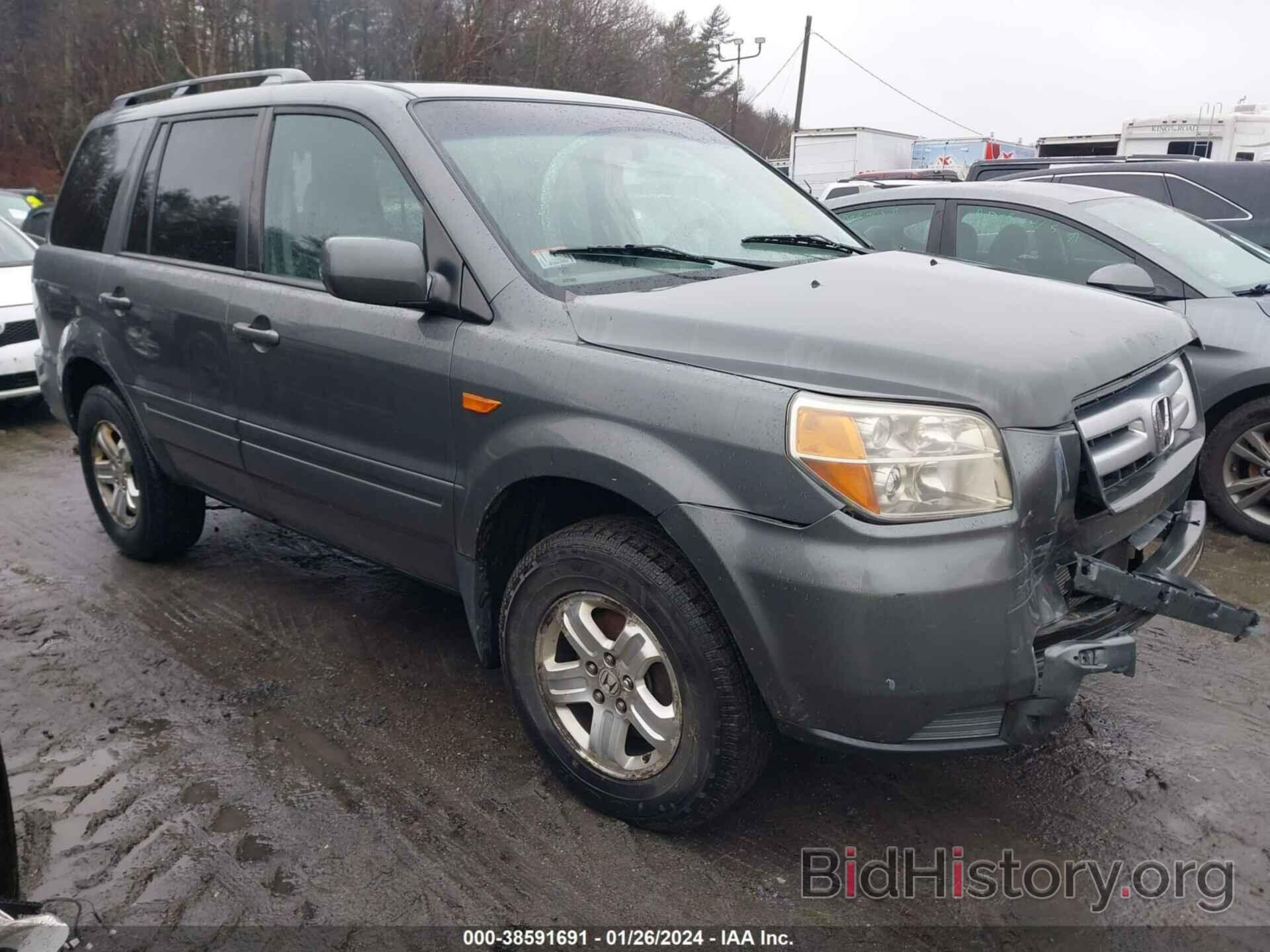 Photo 5FNYF18228B050179 - HONDA PILOT 2008