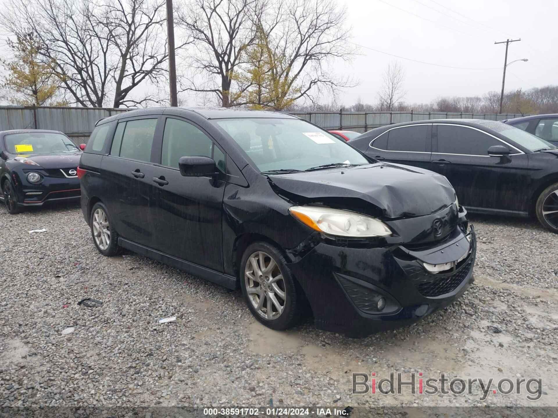 Photo JM1CW2CL5C0143625 - MAZDA MAZDA5 2012