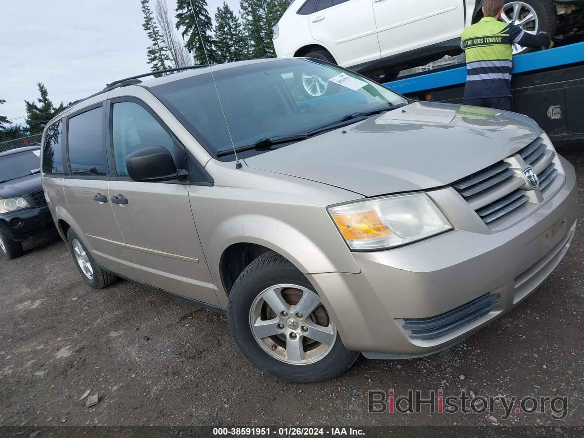 Photo 2D8HN44H78R700290 - DODGE GRAND CARAVAN 2008