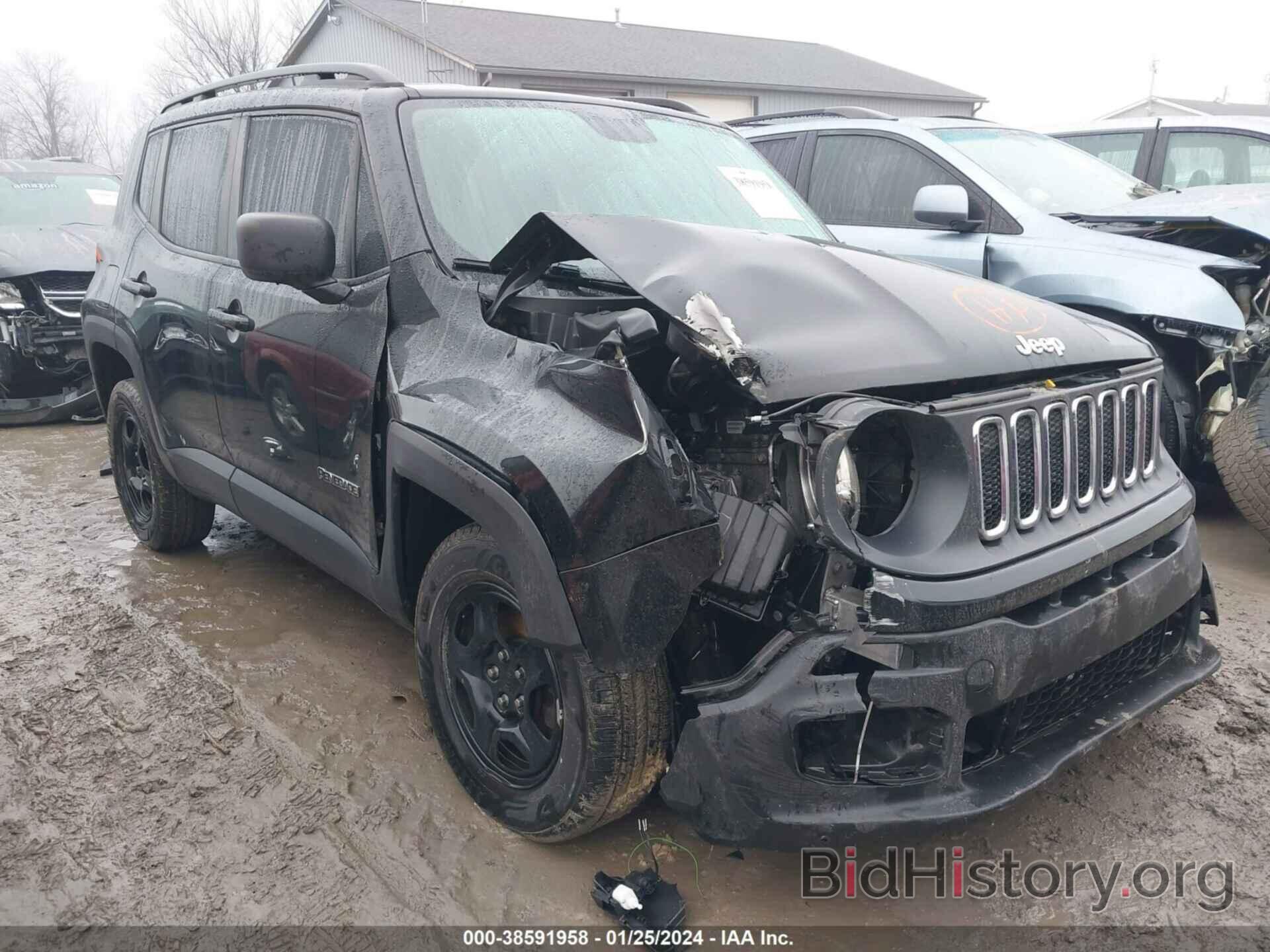 Photo ZACCJBAB0HPF50746 - JEEP RENEGADE 2017