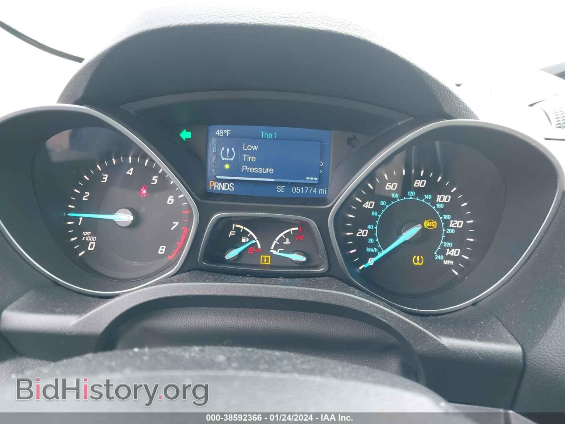 2015 FORD ESCAPE - VIN: 1FMCU0G75FUC21305 - Фото 7