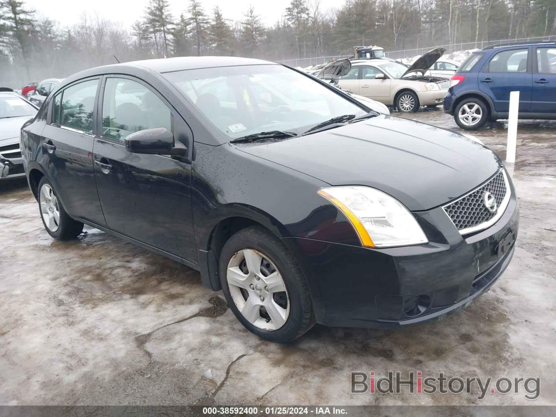 Photo 3N1AB61E67L718275 - NISSAN SENTRA 2007