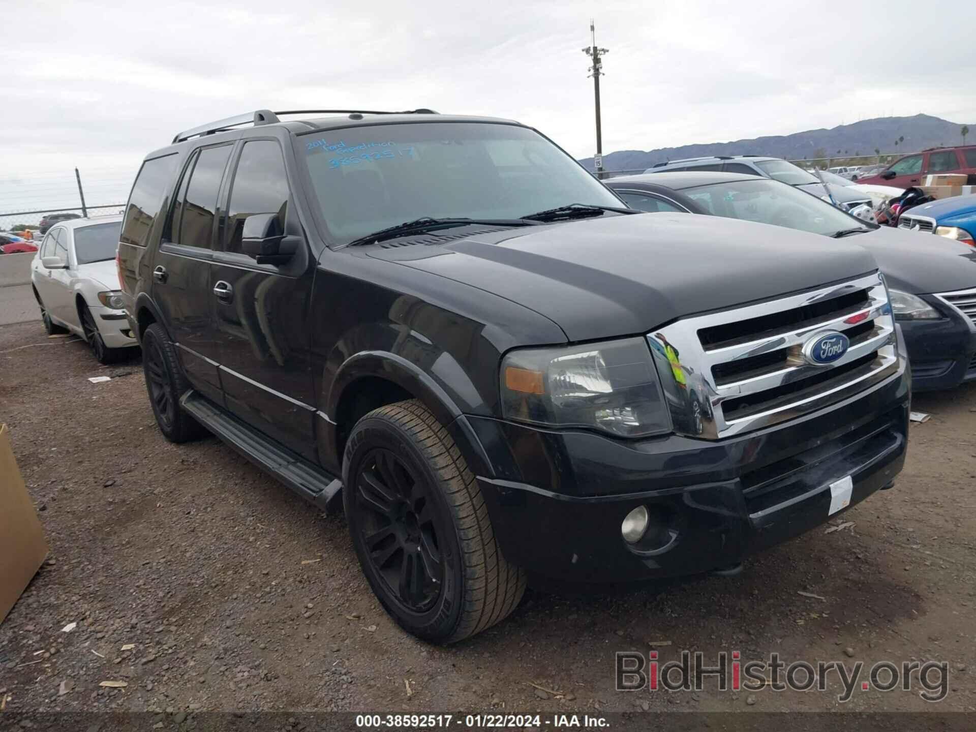 Фотография 1FMJU2A5XBEF21730 - FORD EXPEDITION 2011