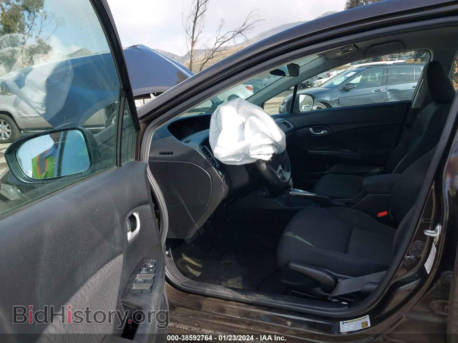 2014 HONDA CIVIC - VIN: 2HGFB2F56EH544915 - Фото 5