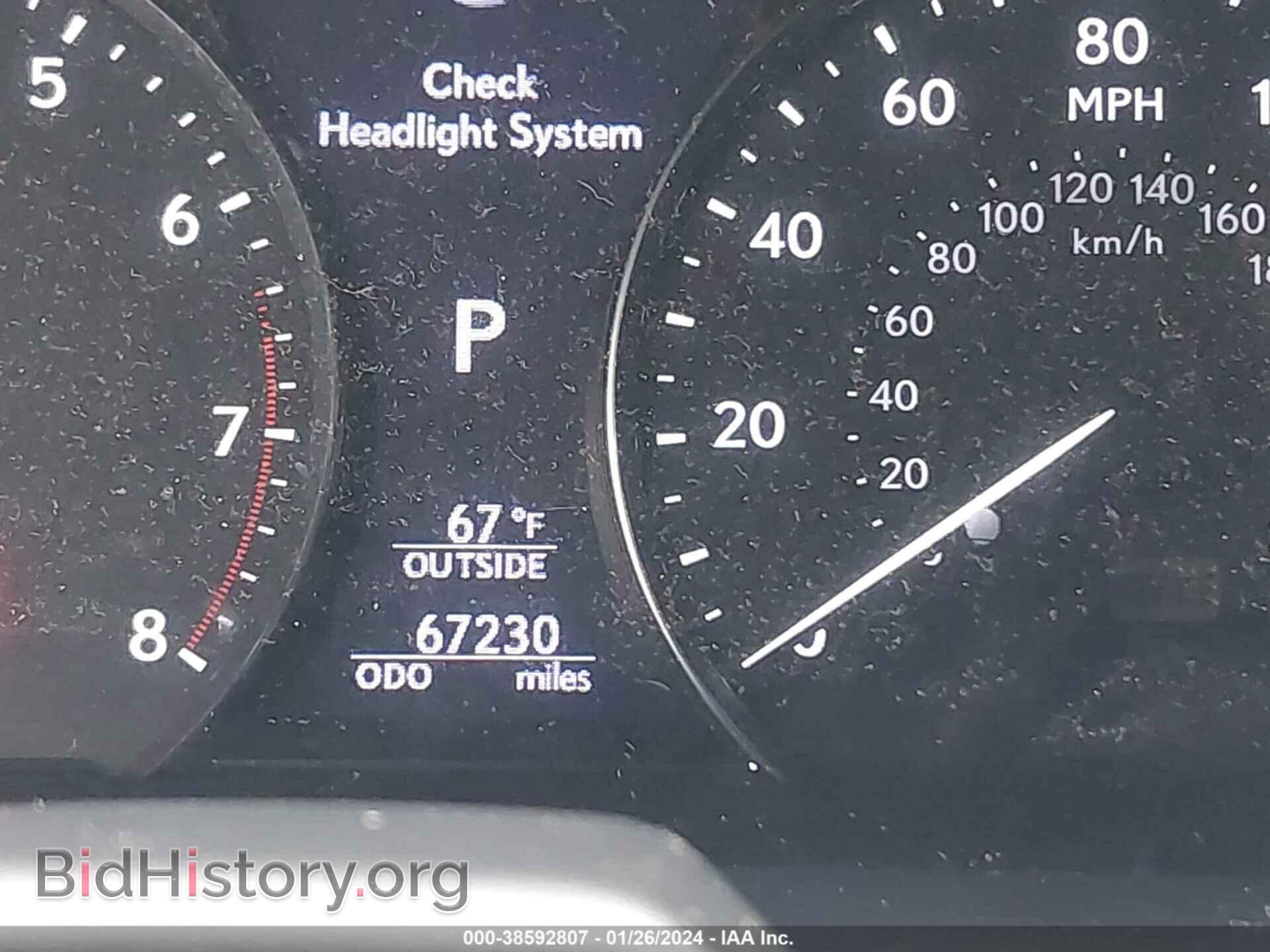 2013 LEXUS LS 460 - VIN: JTHGL1EF2D5050219 - Фото 15