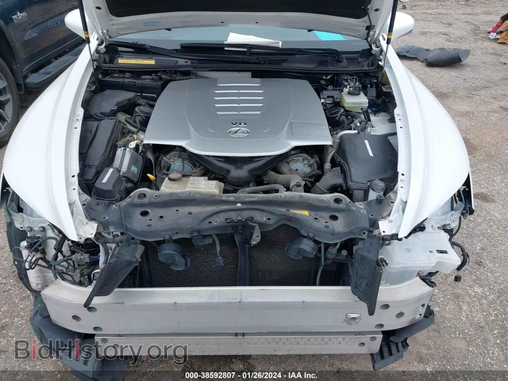 2013 LEXUS LS 460 - VIN: JTHGL1EF2D5050219 - Фото 10