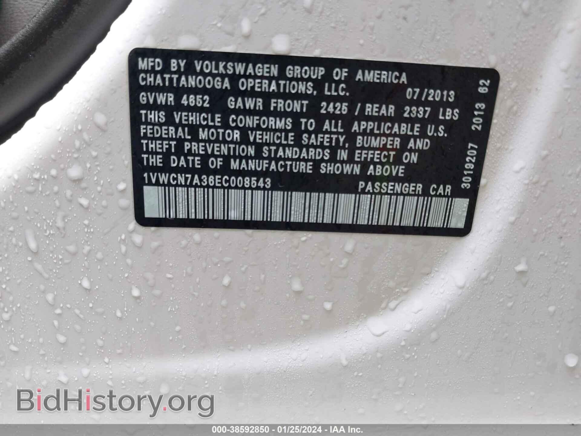 2014 VOLKSWAGEN PASSAT - VIN: 1VWCN7A36EC008543 - Фото 9