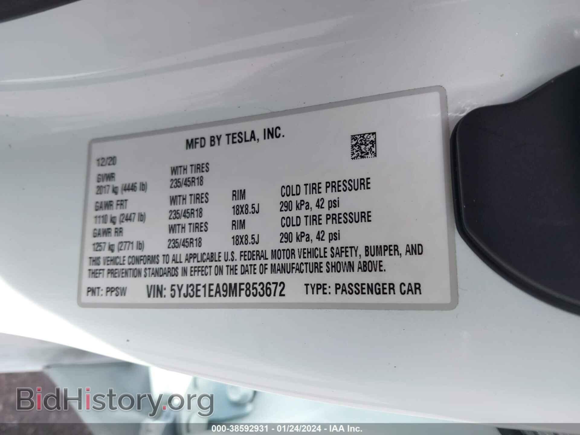 2021 TESLA MODEL 3 - VIN: 5YJ3E1EA9MF853672 - Фото 9