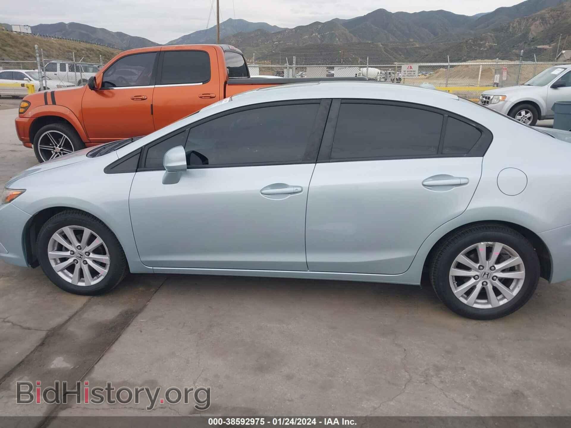 2012 HONDA CIVIC - VIN: 2HGFB2F92CH573747 - Photo 6