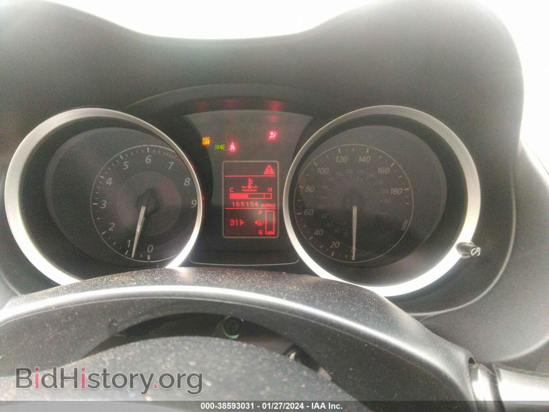 2008 MITSUBISHI LANCER EVOLUTION - VIN: JA3AW86VX8U048774 - Фото 7