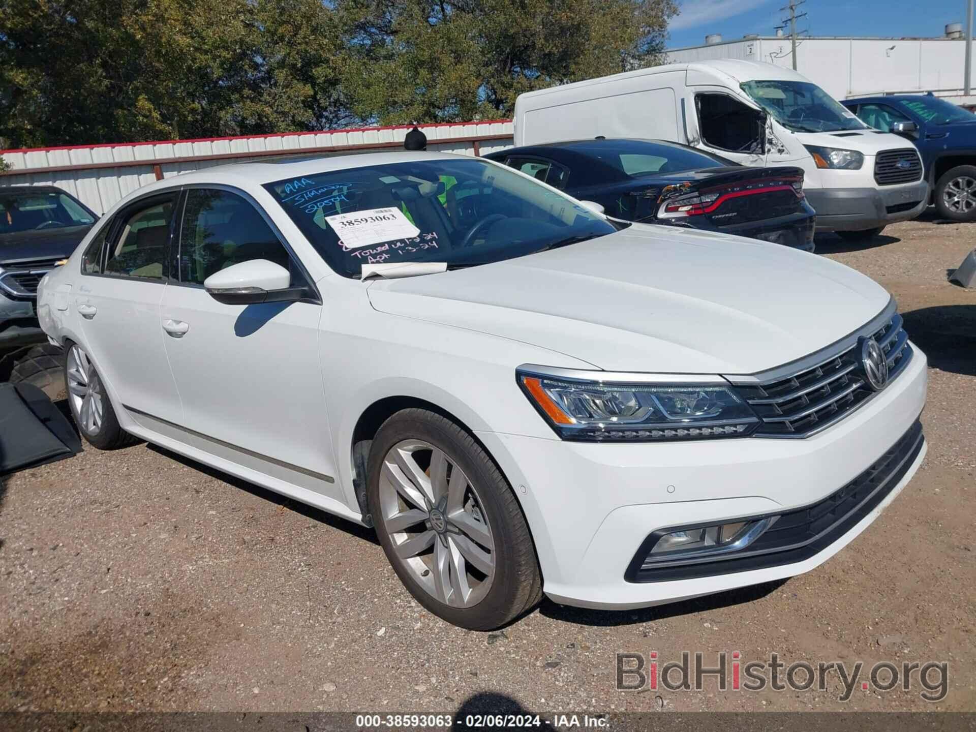 Photo 1VWCT7A35HC045402 - VOLKSWAGEN PASSAT 2017