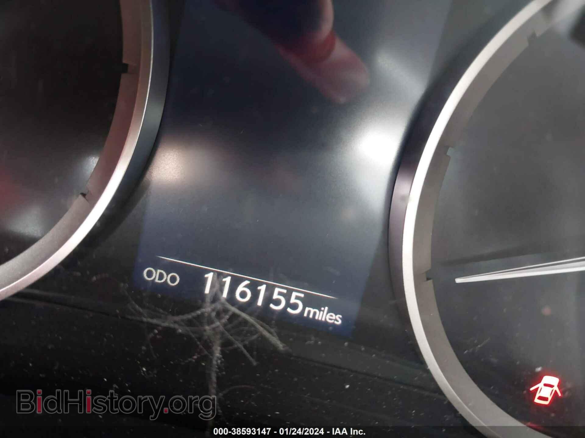 2015 LEXUS IS 250 - VIN: JTHBF1D28F5050499 - Photo 7