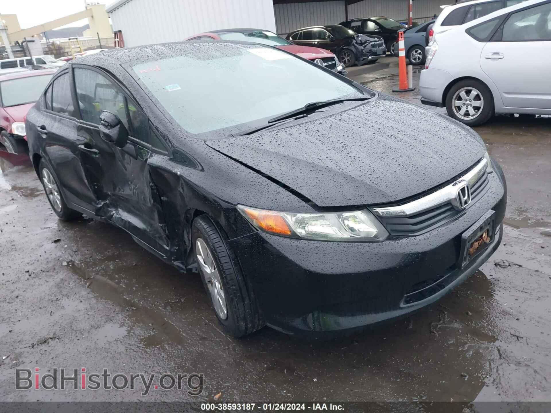 Фотография 19XFB2F52CE364614 - HONDA CIVIC 2012