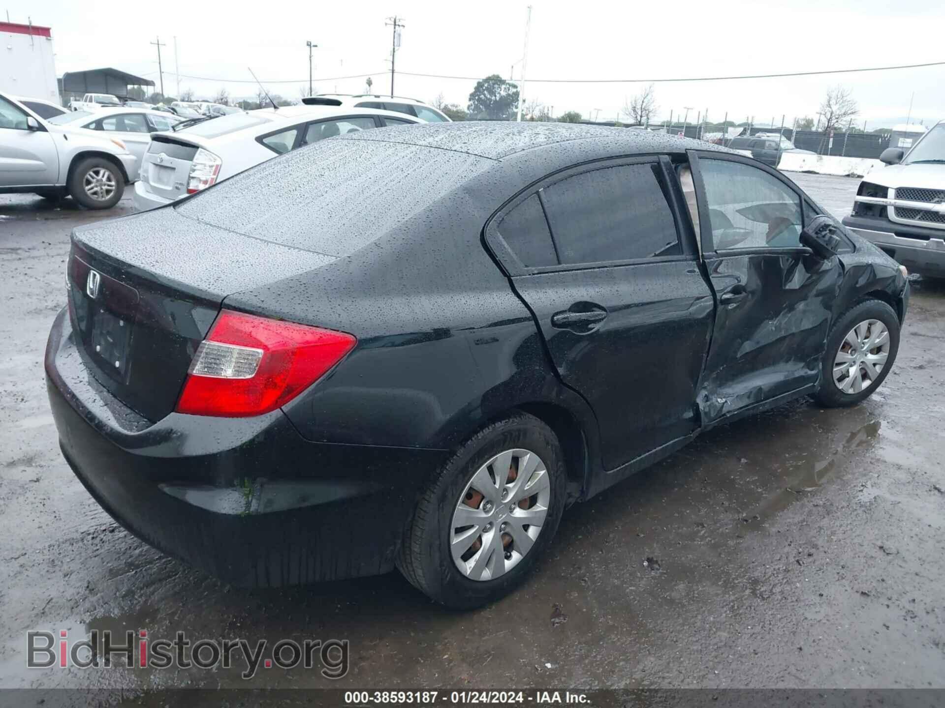 2012 HONDA CIVIC - VIN: 19XFB2F52CE364614 - Photo 4