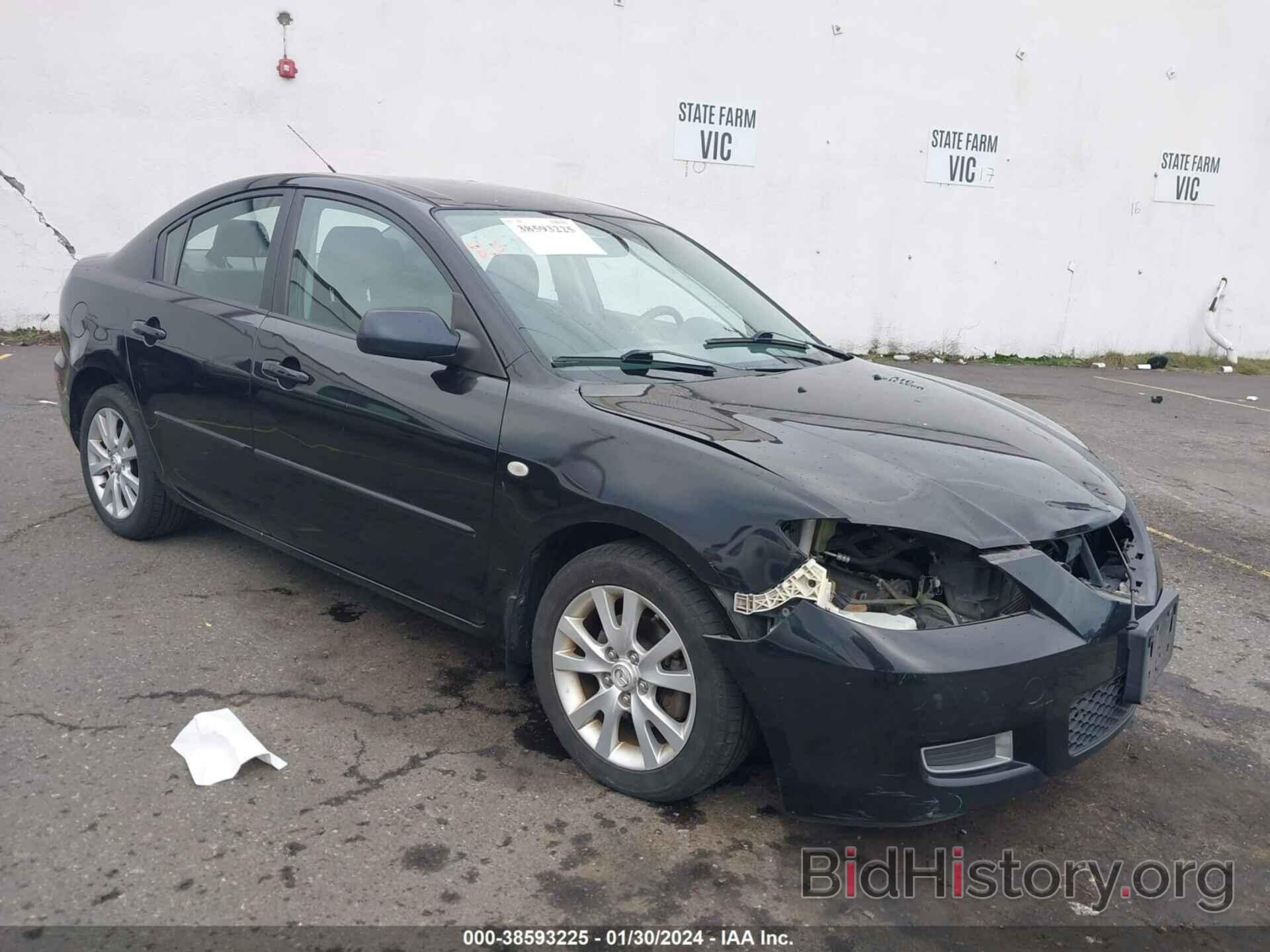 Photo JM1BK32F971647071 - MAZDA MAZDA3 2007