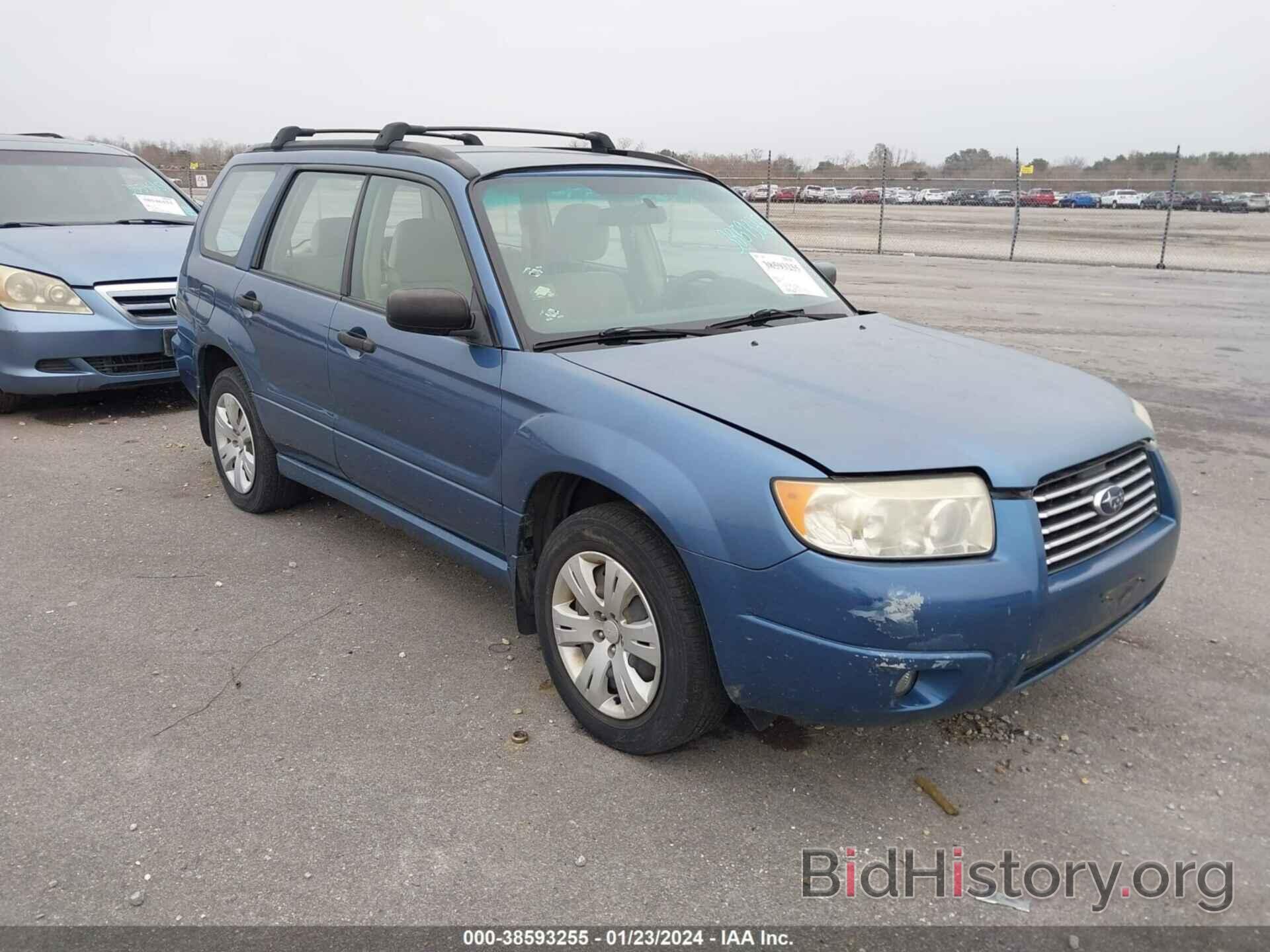 Photo JF1SG63638H715719 - SUBARU FORESTER 2008