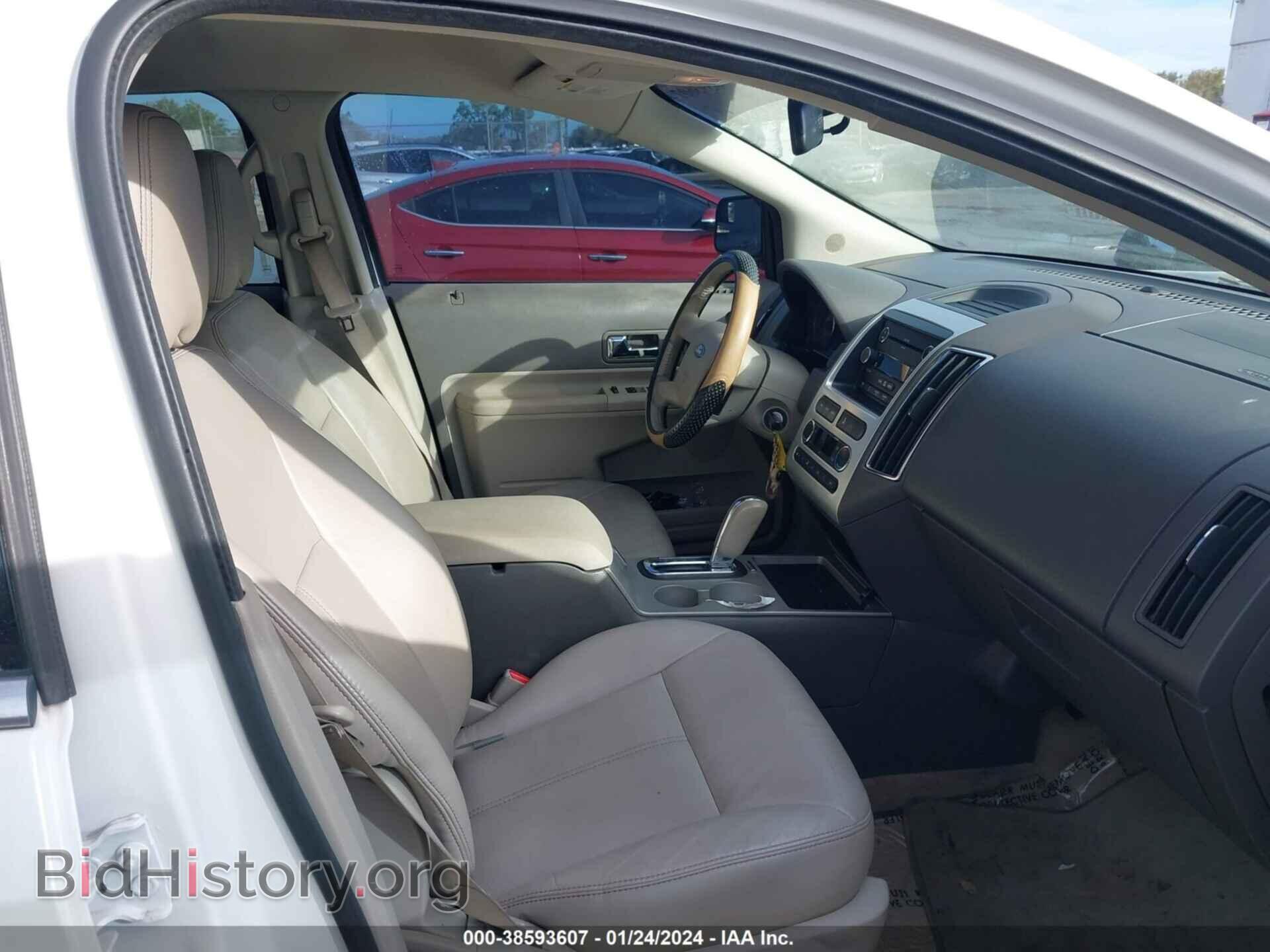 2009 FORD EDGE - VIN: 2FMDK39C49BA49168 - Фото 5