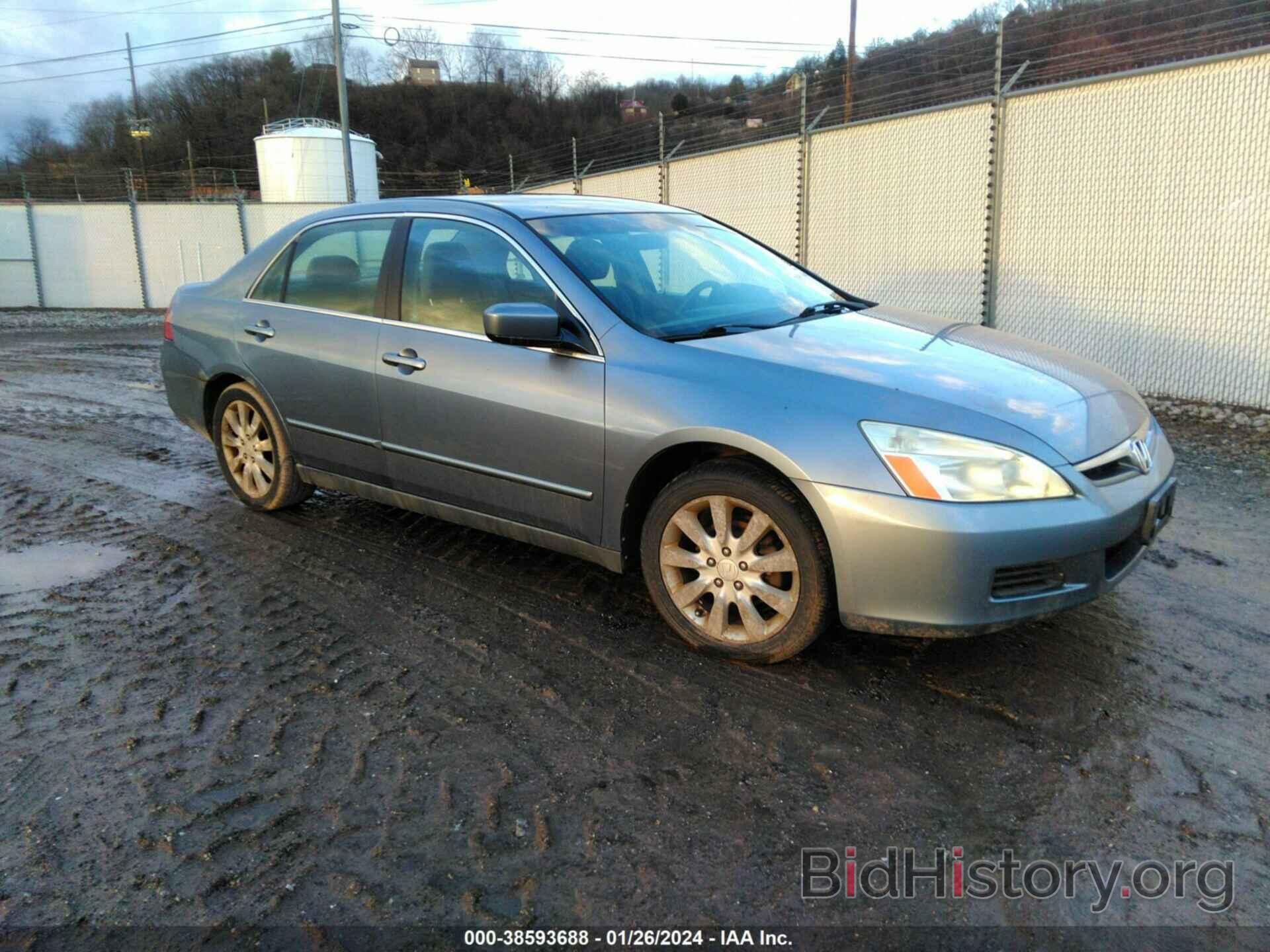 Photo 1HGCM66467A065150 - HONDA ACCORD 2007