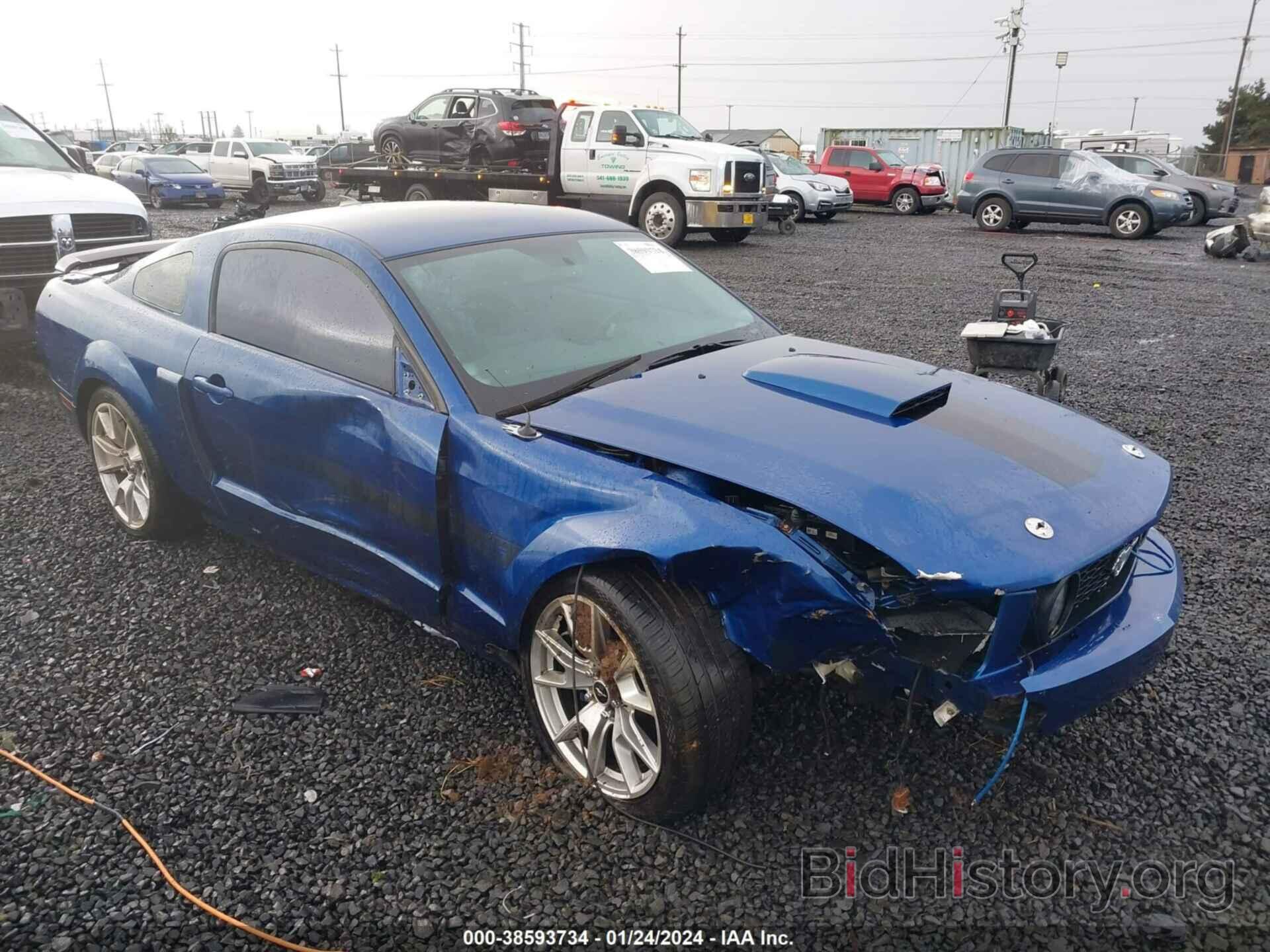 Photo 1ZVHT82H085103359 - FORD MUSTANG 2008