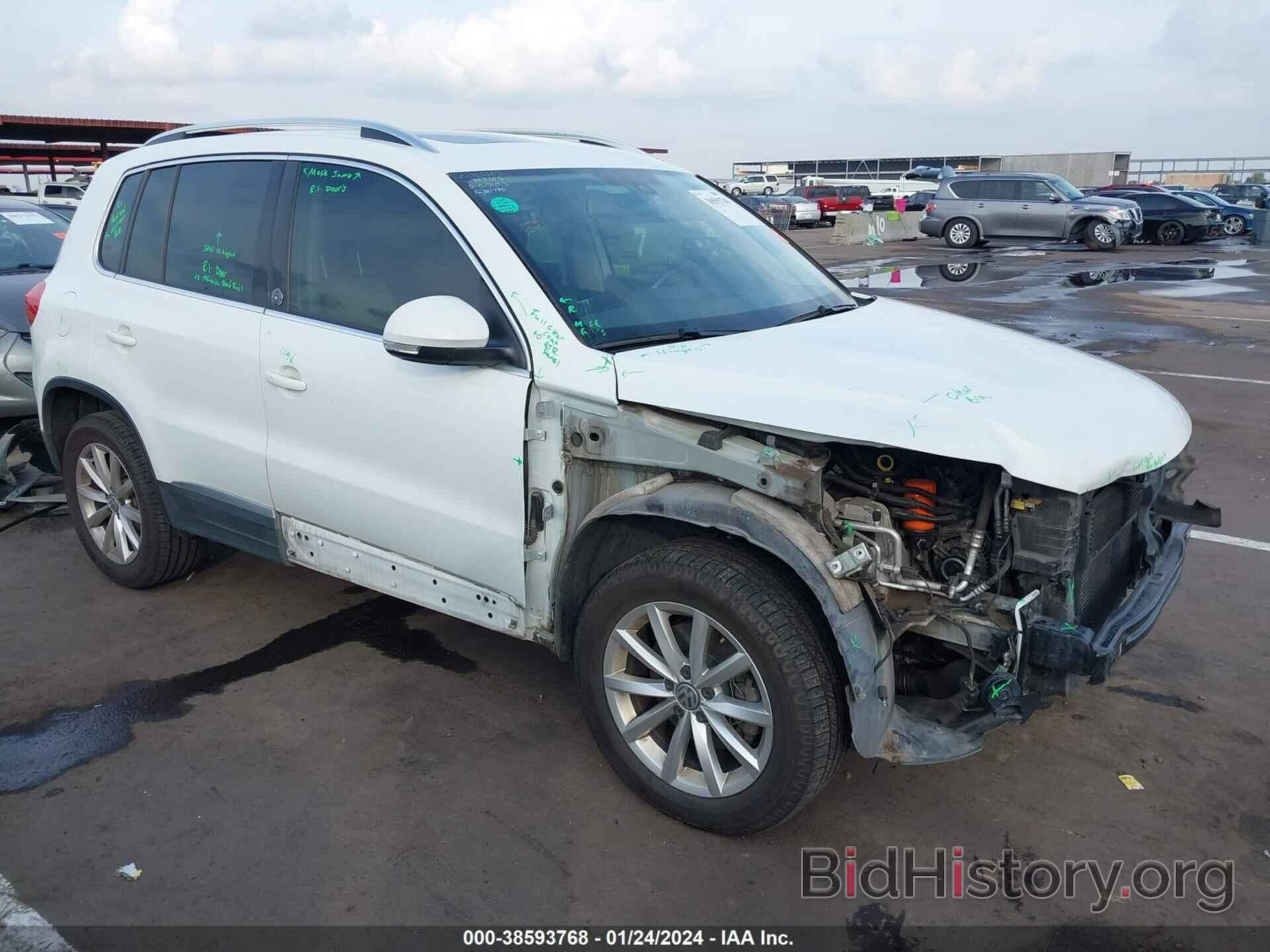 Photo WVGSV7AX4HW509205 - VOLKSWAGEN TIGUAN 2017