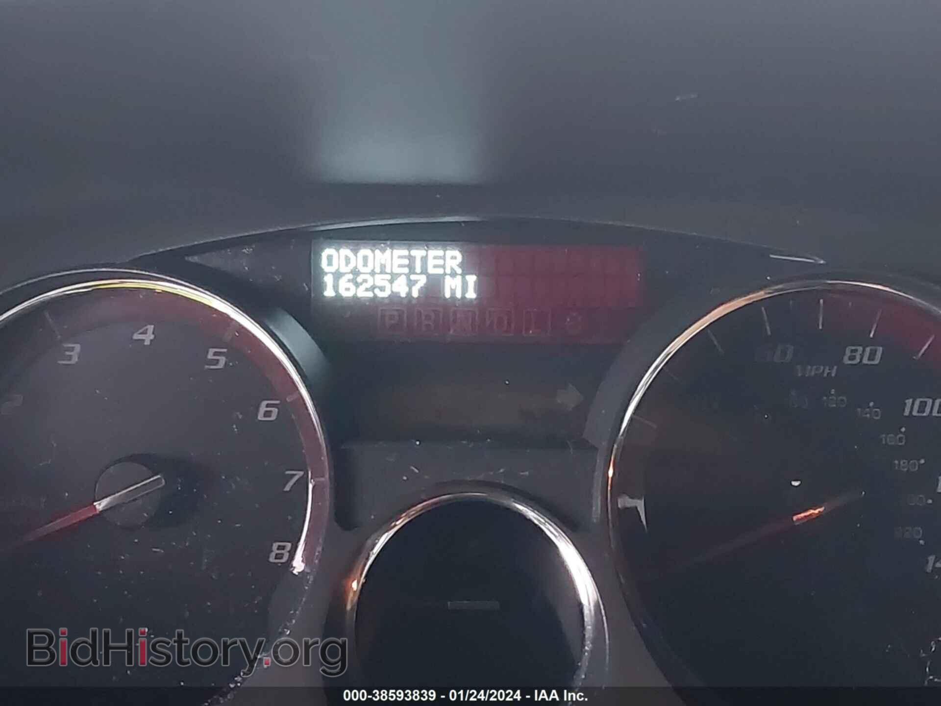 2012 GMC ACADIA - VIN: 1GKKRRED8CJ142419 - Фото 7