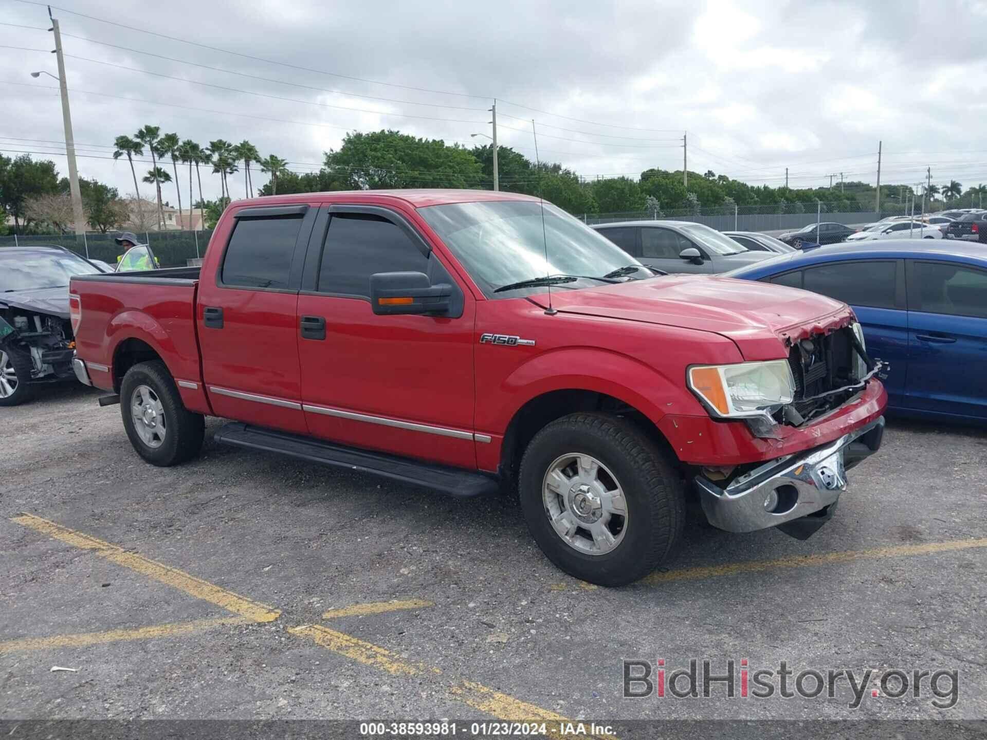 Photo 1FTEW1C82AFC15292 - FORD F-150 2010