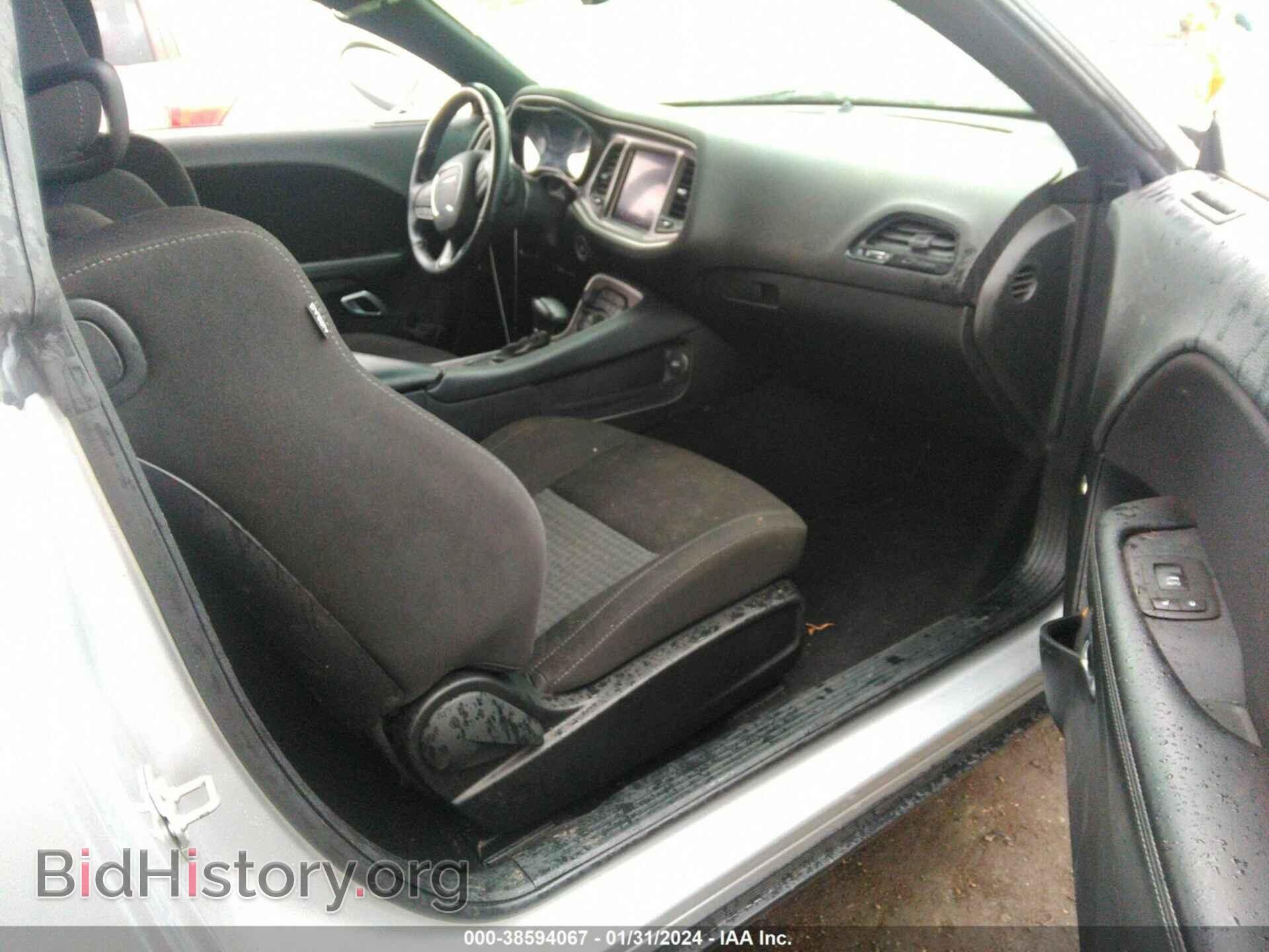 2021 DODGE CHALLENGER - VIN: 2C3CDZJG6MH655402 - Фото 5