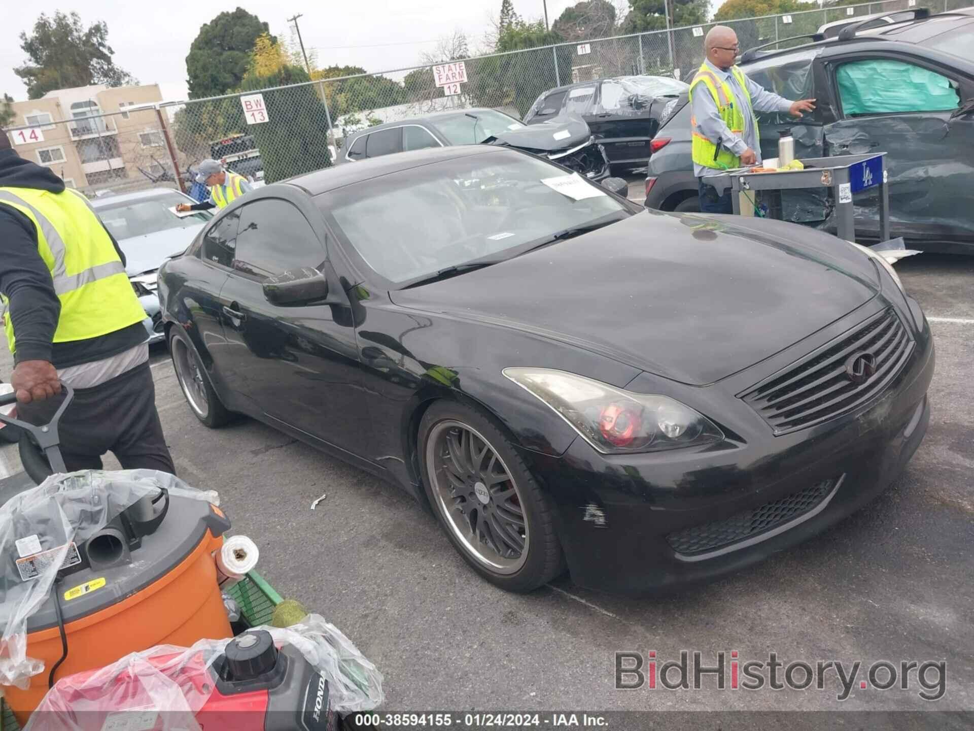 Photo JNKCV64E28M109439 - INFINITI G37 2008