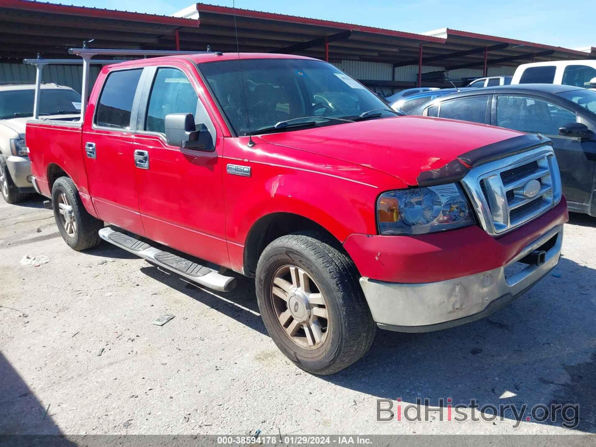 Photo 1FTRW12W28FB22882 - FORD F-150 2008