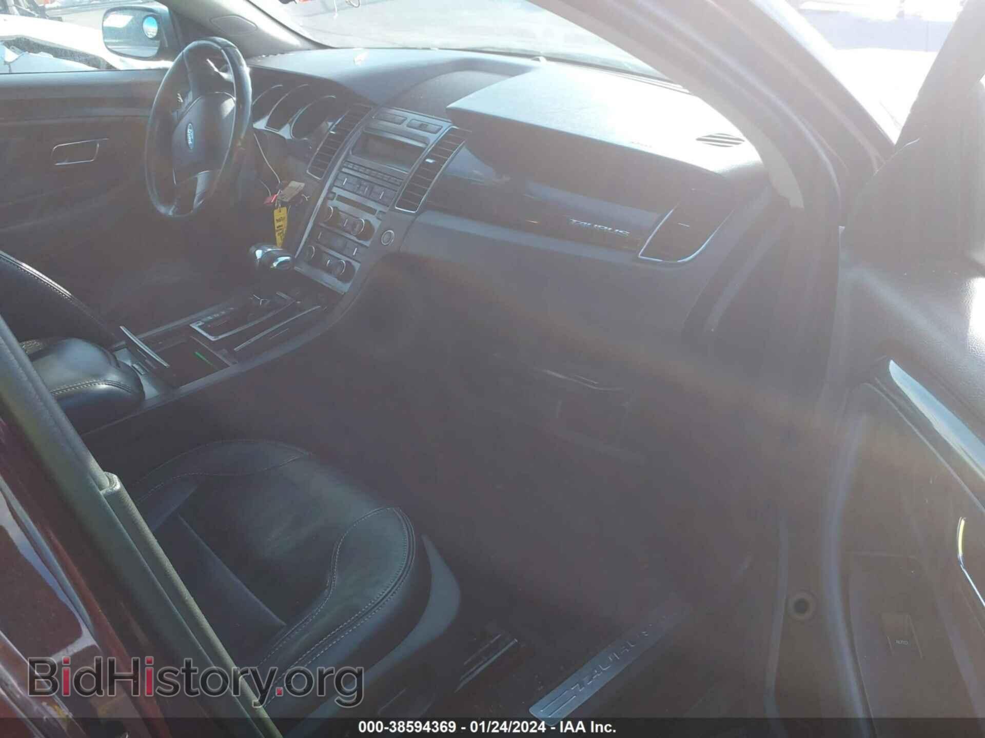 2011 FORD TAURUS - VIN: 1FAHP2FW8BG152856 - Фото 5