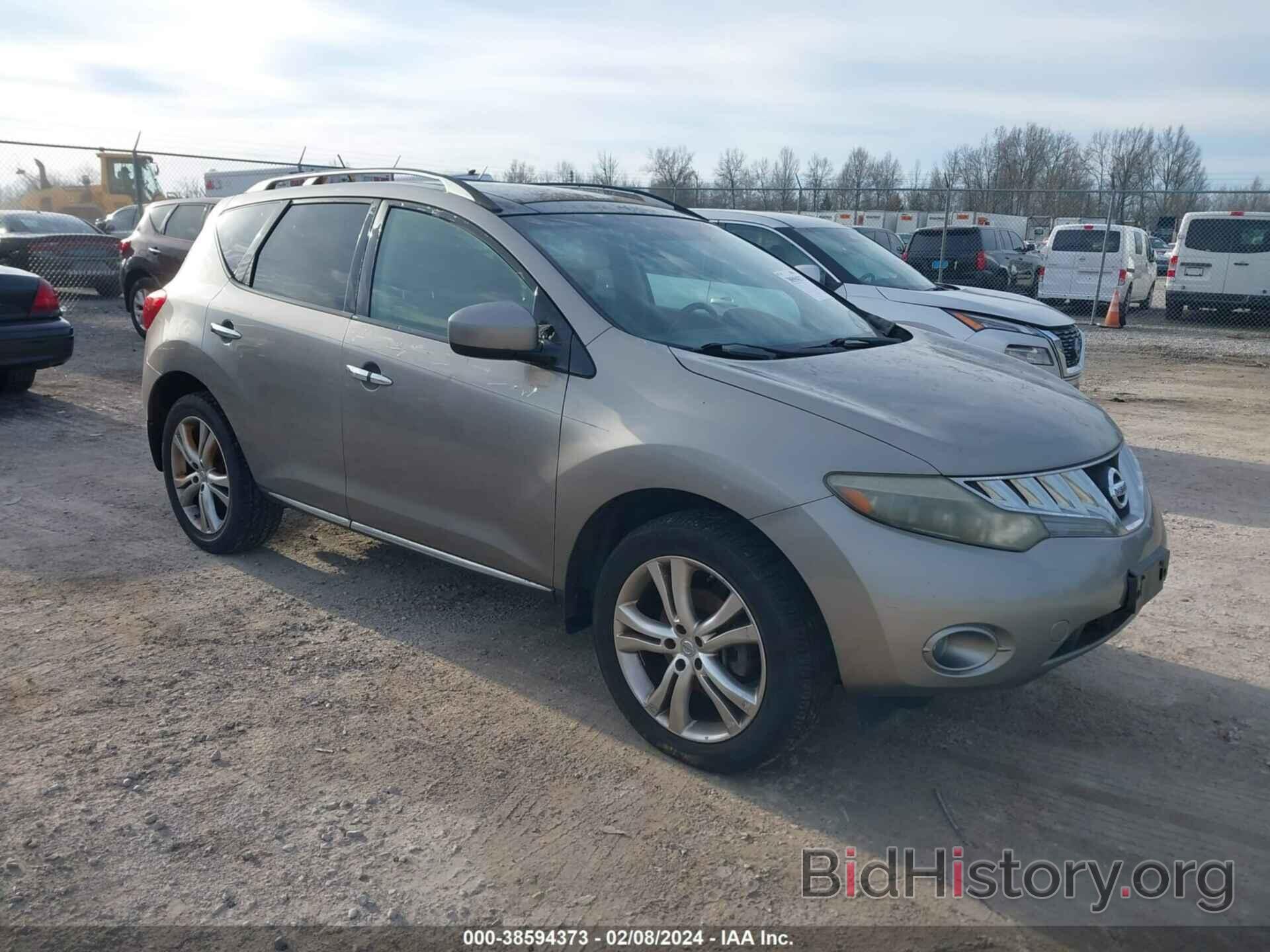 Photo JN8AZ18W99W159574 - NISSAN MURANO 2009