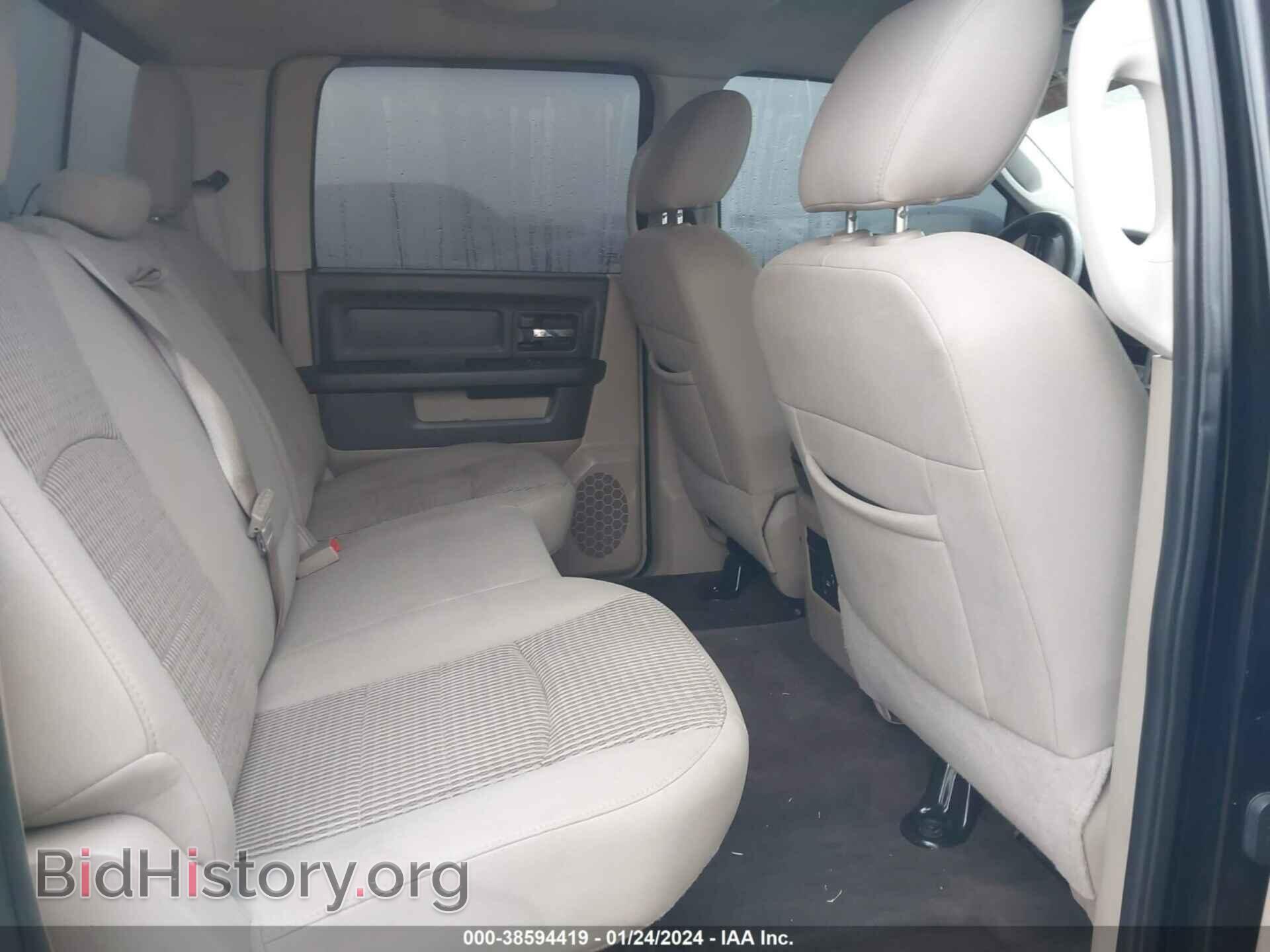2012 RAM 1500 - VIN: 1C6RD7LT2CS115323 - Photo 8