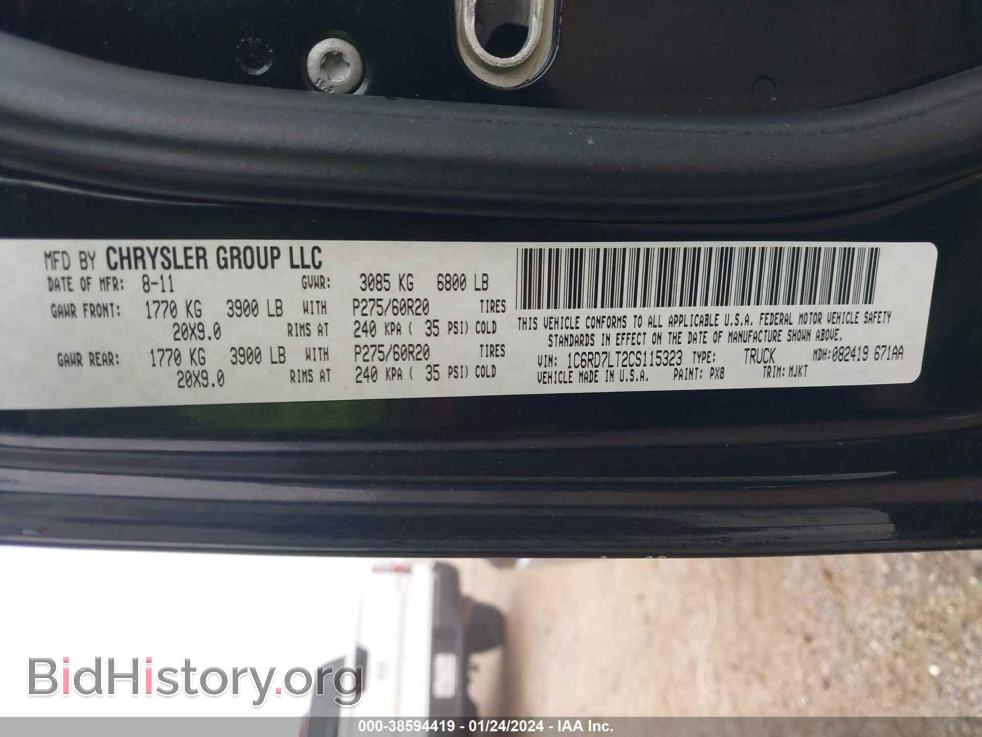 2012 RAM 1500 - VIN: 1C6RD7LT2CS115323 - Photo 9