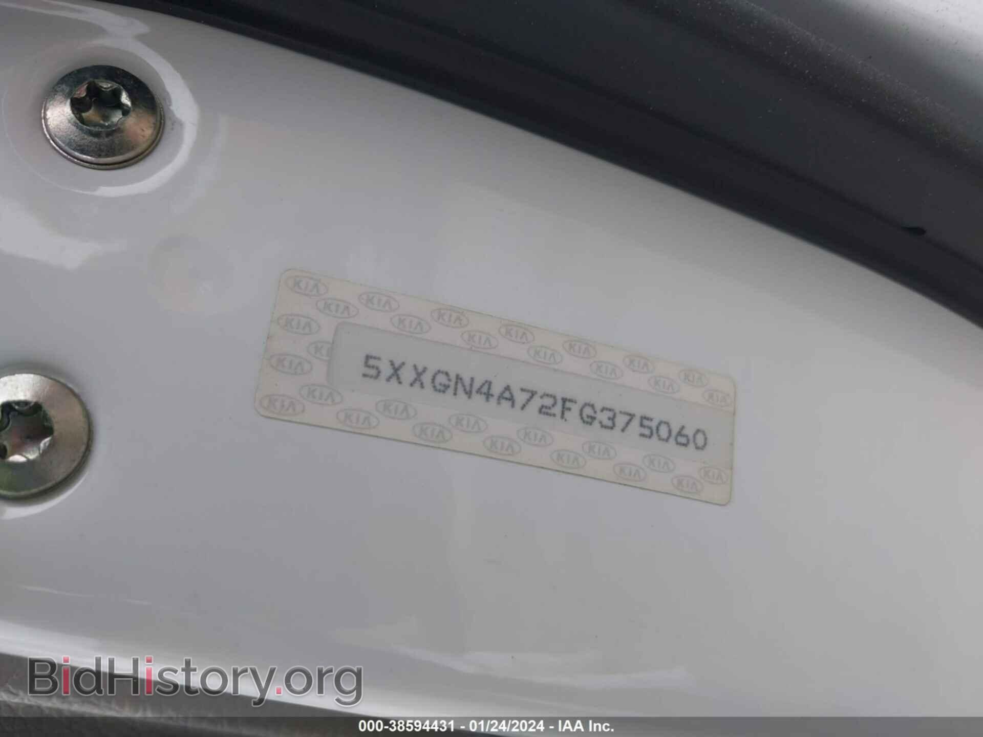 2015 KIA OPTIMA - VIN: 5XXGN4A72FG375060 - Photo 9