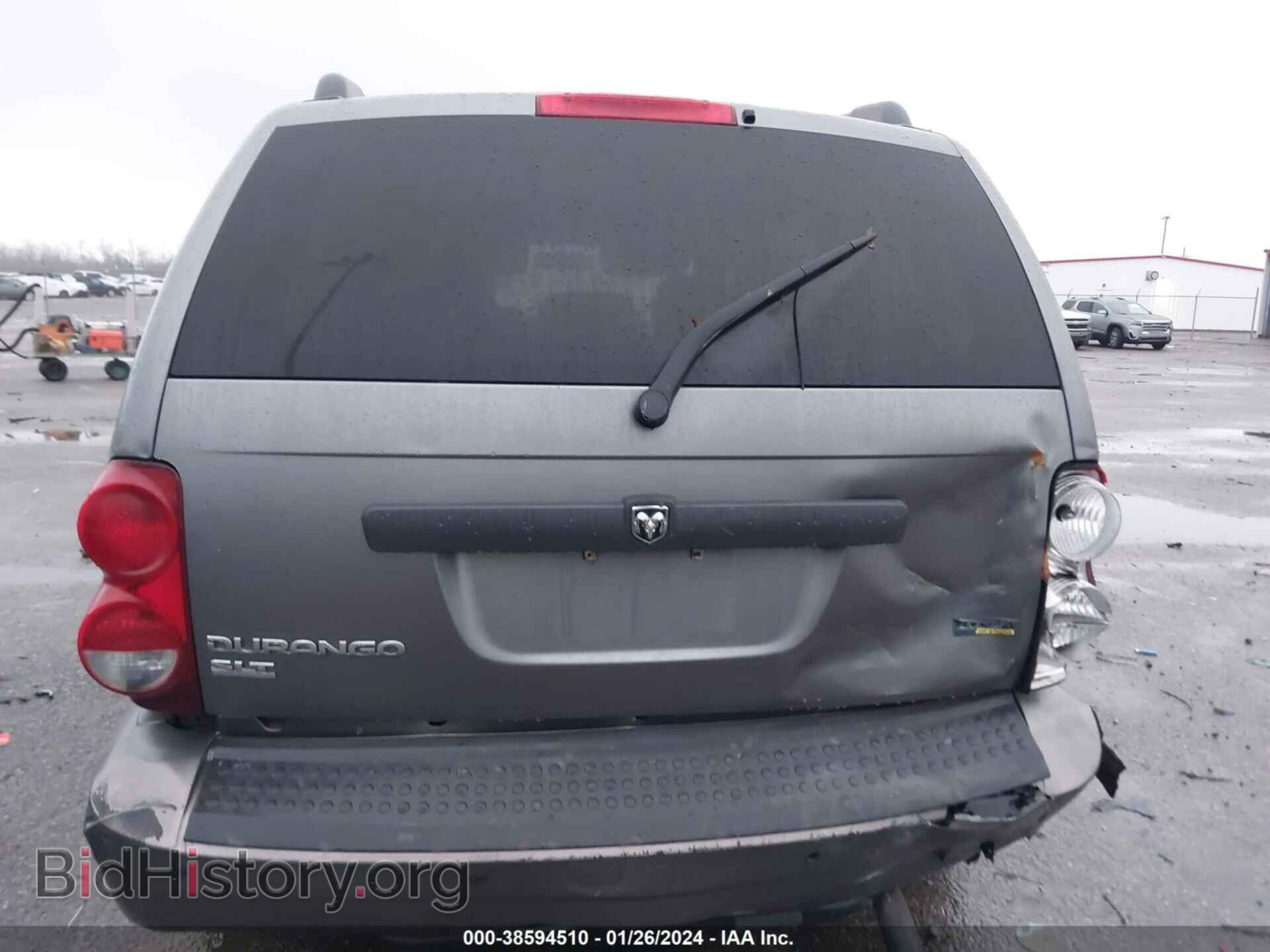 2007 DODGE DURANGO - VIN: 1D8HD48PX7F547012 - Photo 16