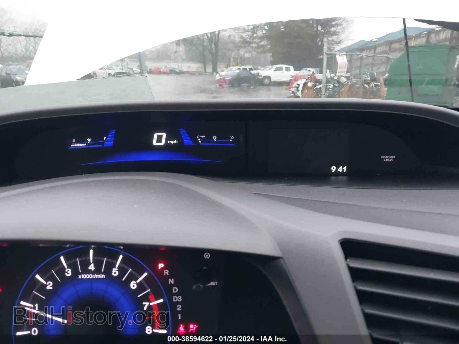 2012 HONDA CIVIC - VIN: 19XFB2F56CE070293 - Фото 7
